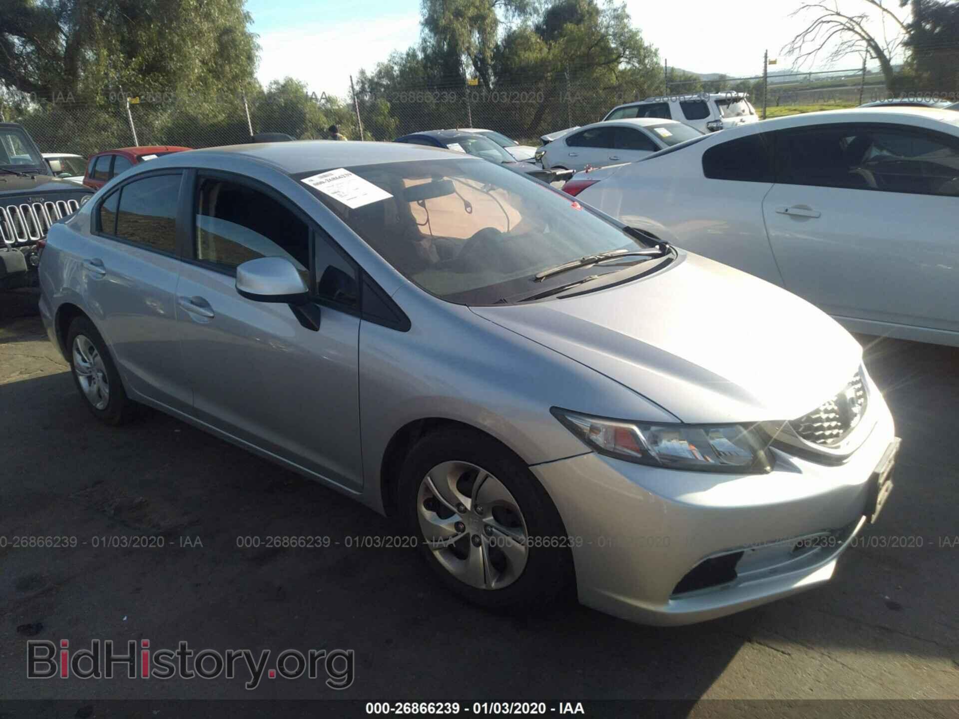 Фотография 19XFB2F51DE201910 - HONDA CIVIC 2013