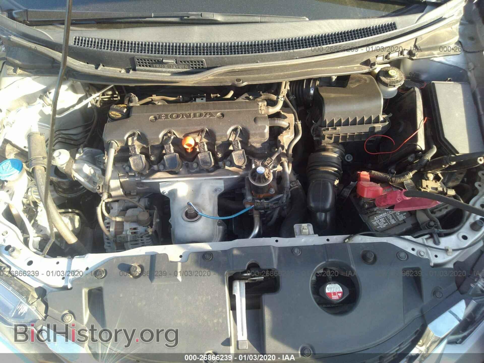 2013 HONDA CIVIC - VIN: 19XFB2F51DE201910 - Фото 10