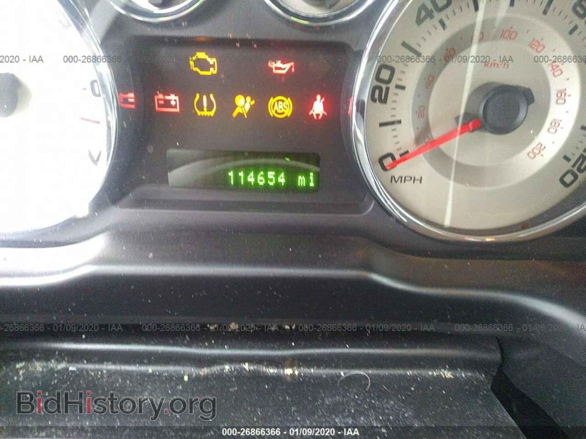 2008 FORD EDGE - VIN: 2FMDK38C08BB45086 - Photo 7