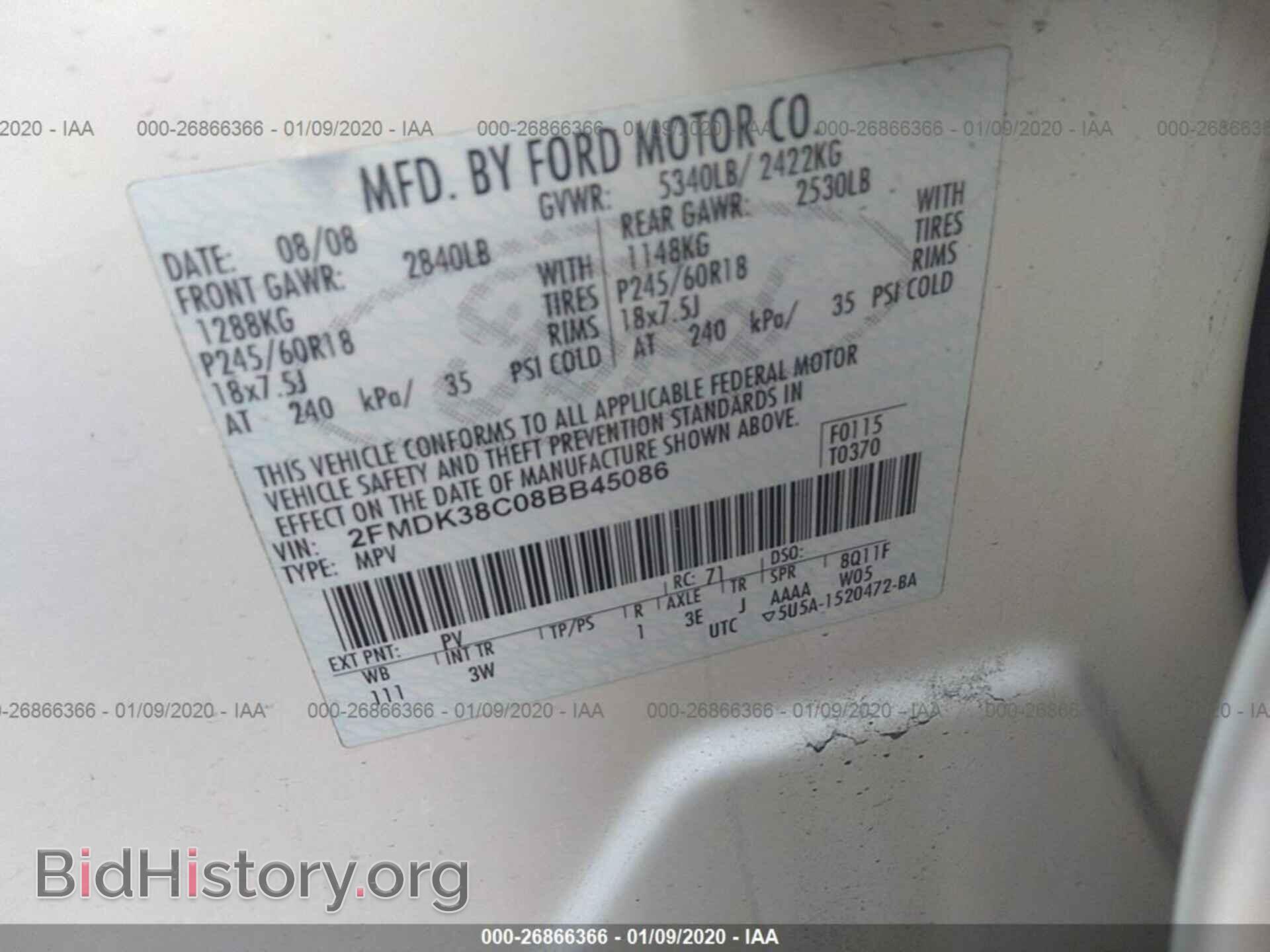 2008 FORD EDGE - VIN: 2FMDK38C08BB45086 - Photo 9