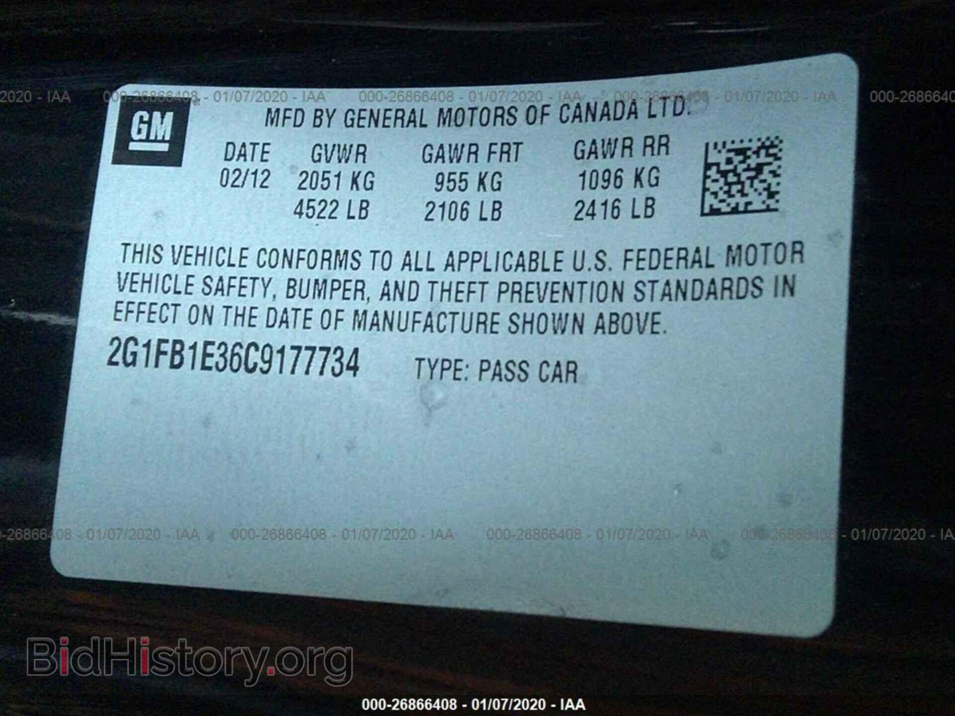 2012 CHEVROLET CAMARO - VIN: 2G1FB1E36C9177734 - Фото 9