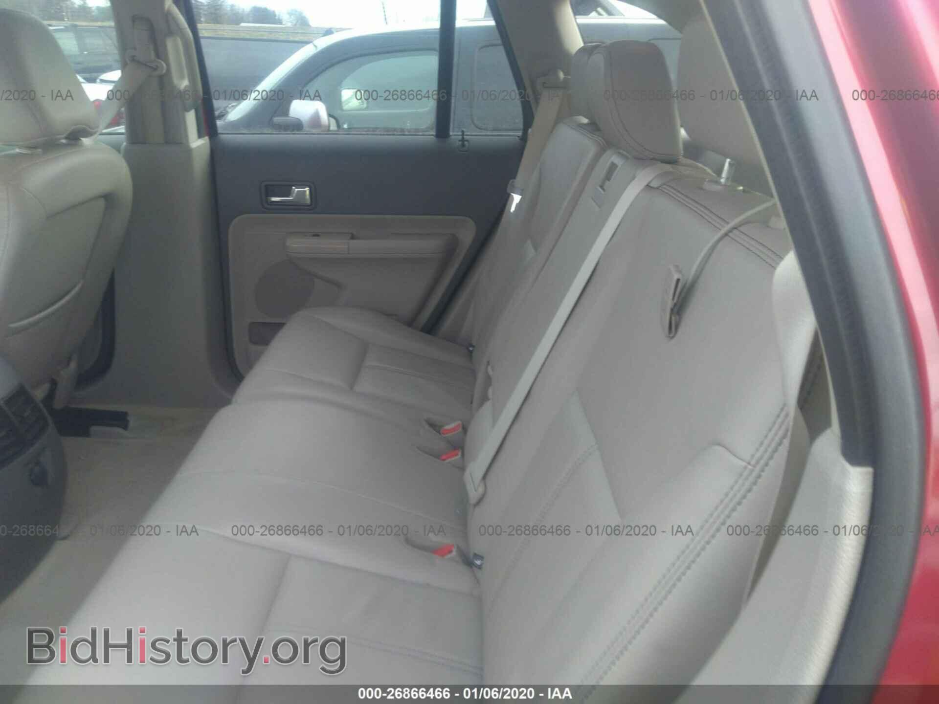 2008 FORD EDGE - VIN: 2FMDK38C28BA28075 - Photo 8