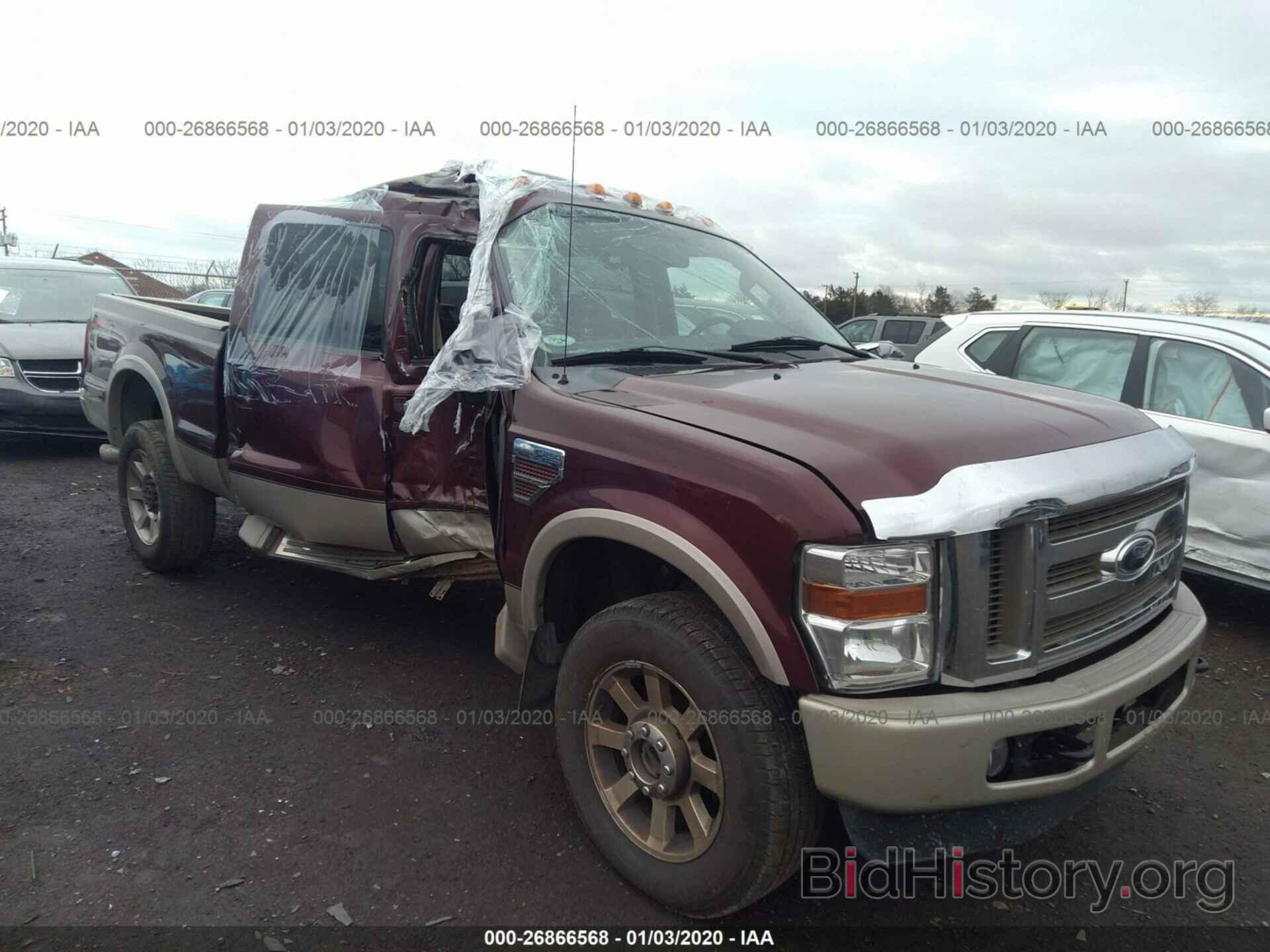 Photo 1FTSW2BR5AEB08861 - FORD F250 2010