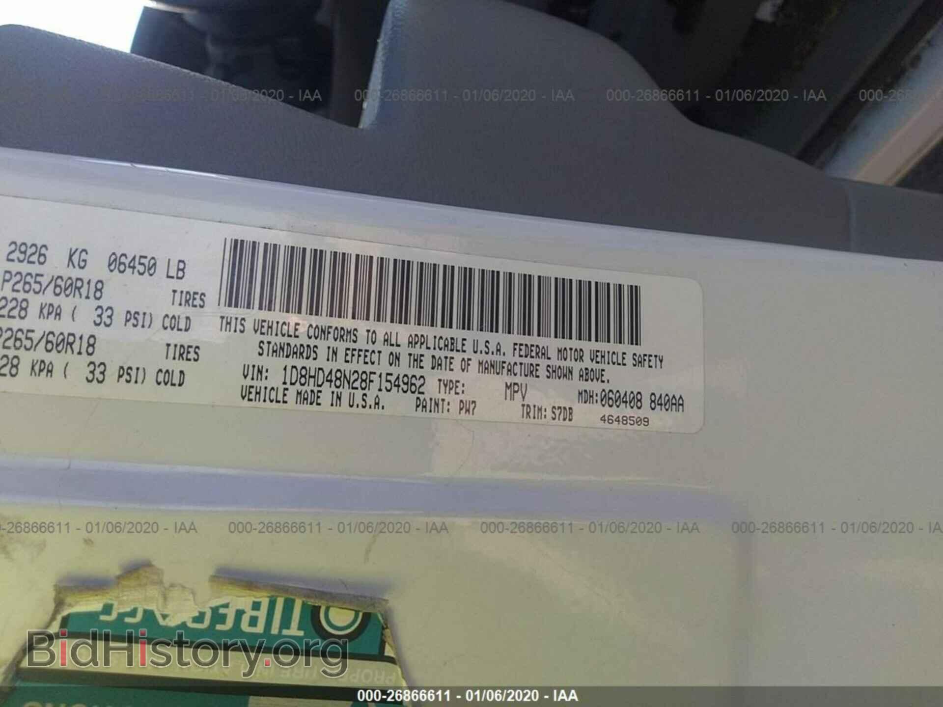 2008 Dodge Durango - VIN: 1D8HD48N28F154962 - Фото 9