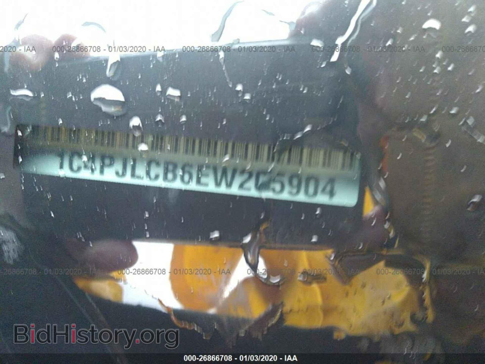 2014 JEEP CHEROKEE - VIN: 1C4PJLCB6EW205904 - Фото 9