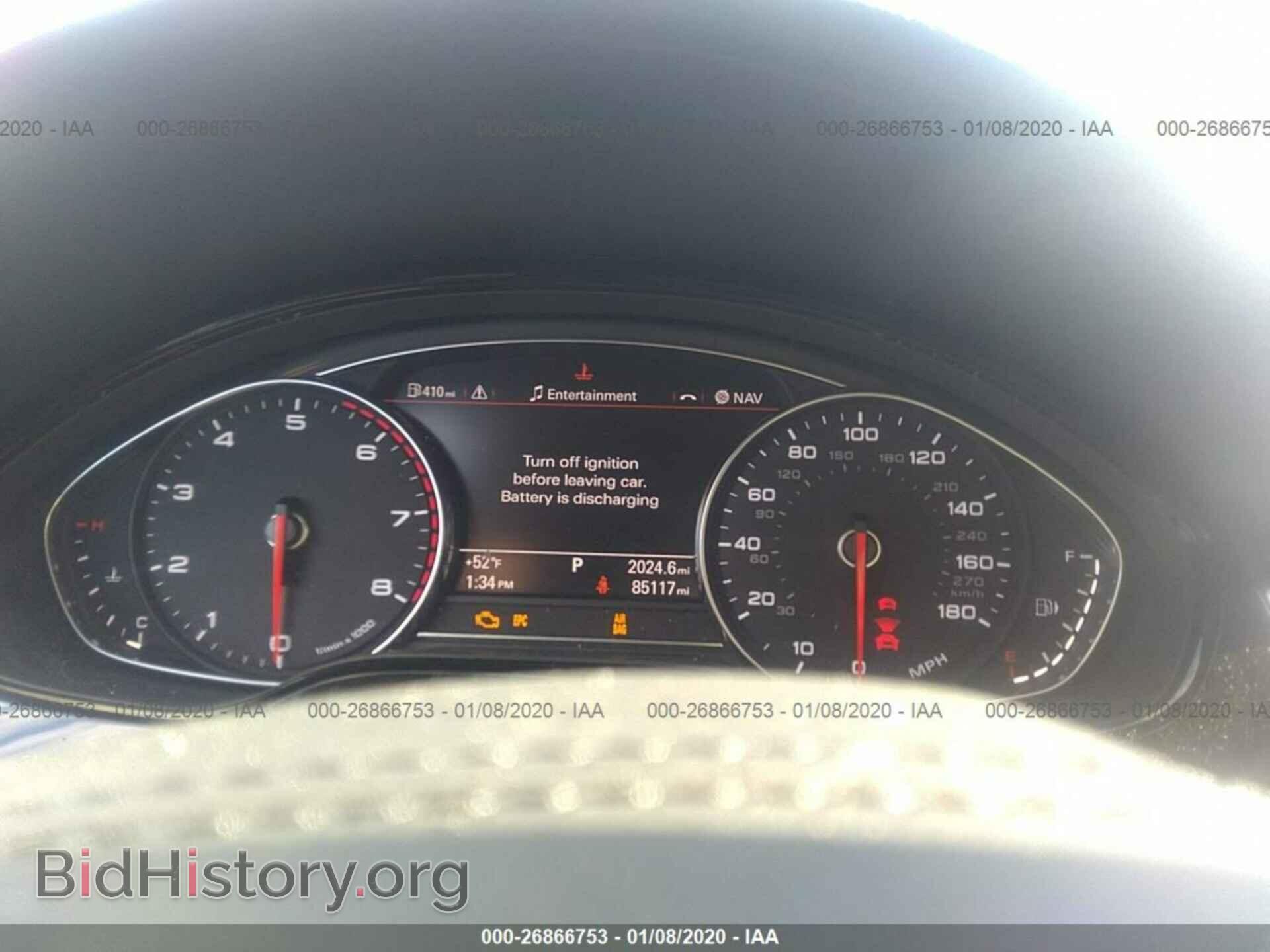 2015 AUDI A8 - VIN: WAU32AFD4FN007761 - Фото 7