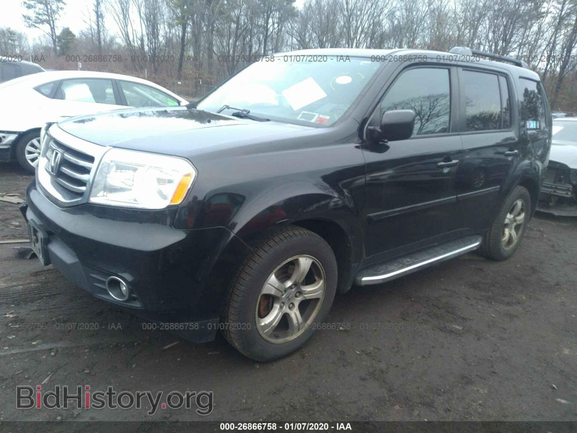 2015 HONDA PILOT - VIN: 5FNYF4H63FB007827 - Фото 2