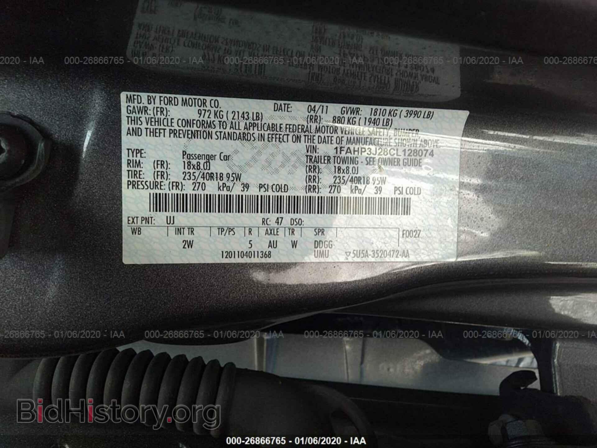 2012 FORD FOCUS - VIN: 1FAHP3J28CL128074 - Photo 9