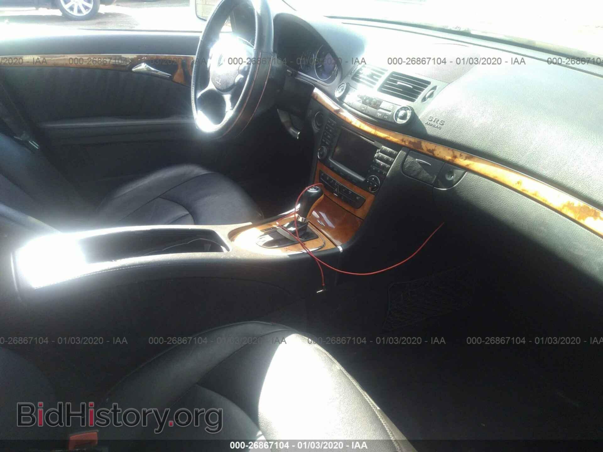 2007 MERCEDES-BENZ E - VIN: WDBUF56X97B054587 - Фото 5
