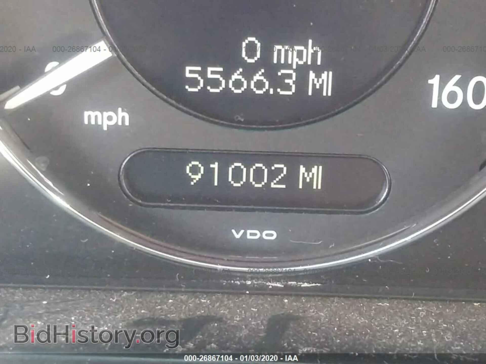 2007 MERCEDES-BENZ E - VIN: WDBUF56X97B054587 - Фото 7
