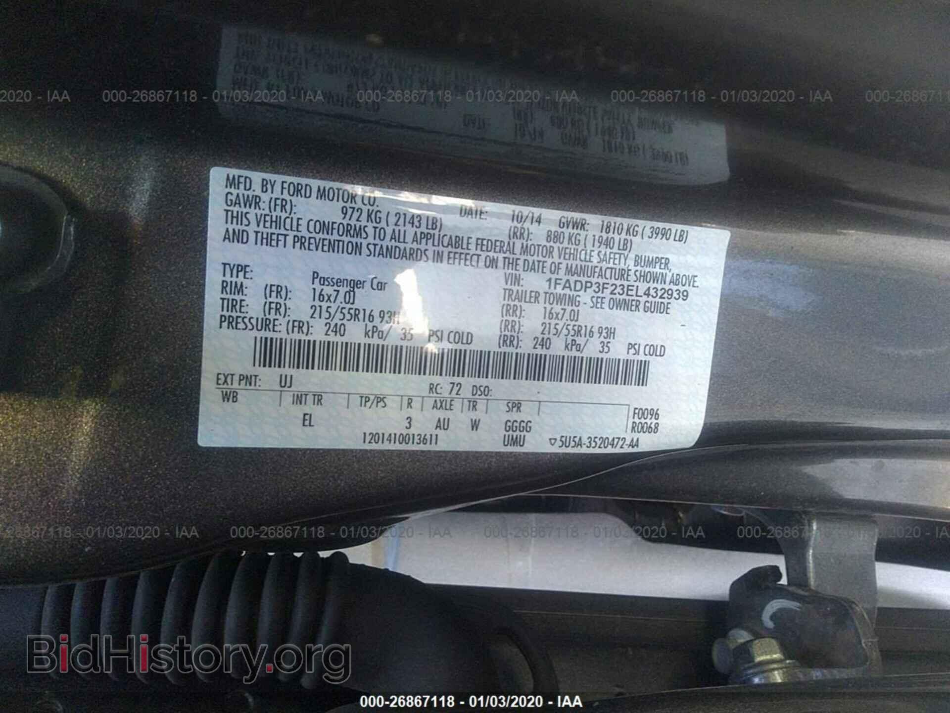 2014 FORD FOCUS - VIN: 1FADP3F23EL432939 - Photo 9
