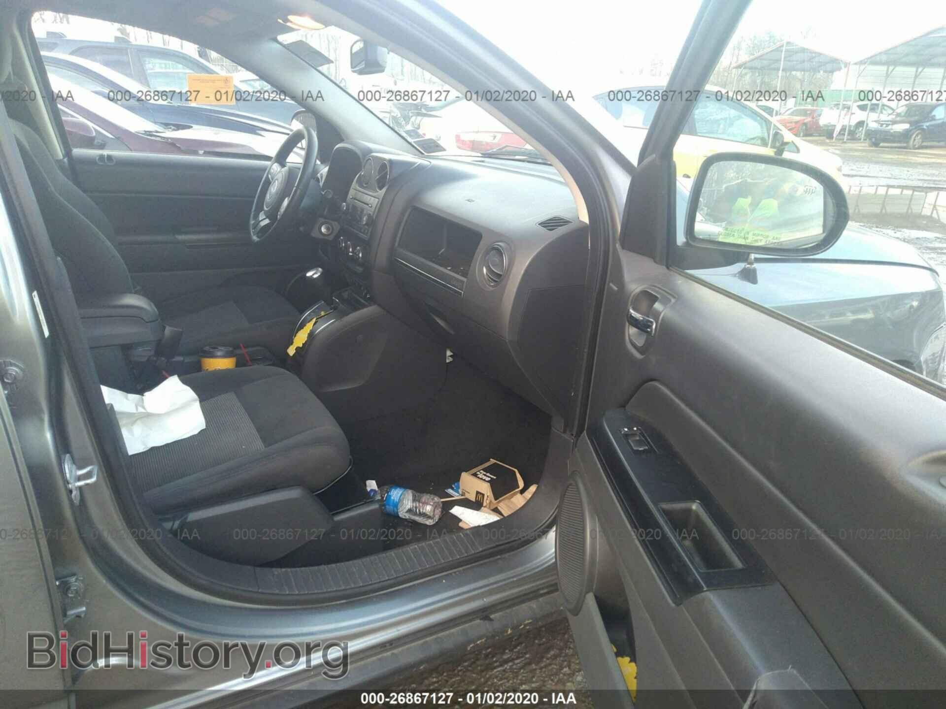 2012 Jeep Compass - VIN: 1C4NJDEB5CD723070 - Photo 5