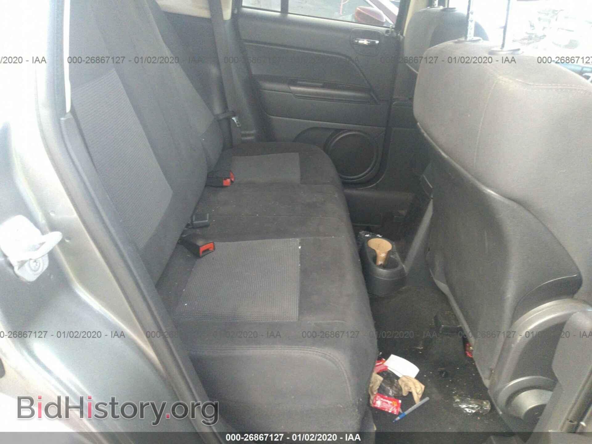 2012 Jeep Compass - VIN: 1C4NJDEB5CD723070 - Photo 8