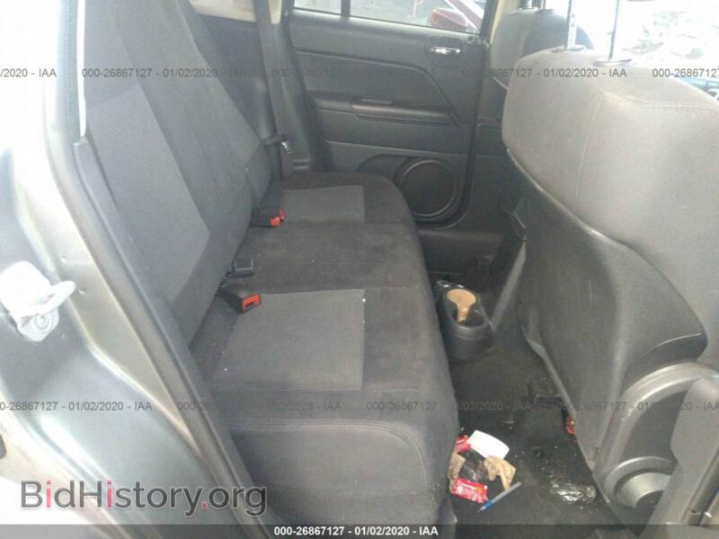 2012 Jeep COMPASS (VIN 1C4NJDEB5CD723070) — photo 8 of 11