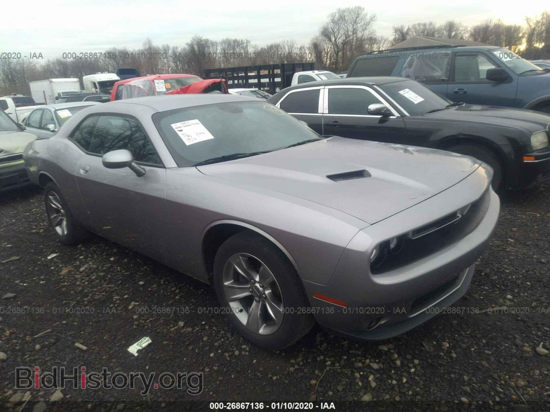 Photo 2C3CDZAG6FH702530 - DODGE CHALLENGER 2015