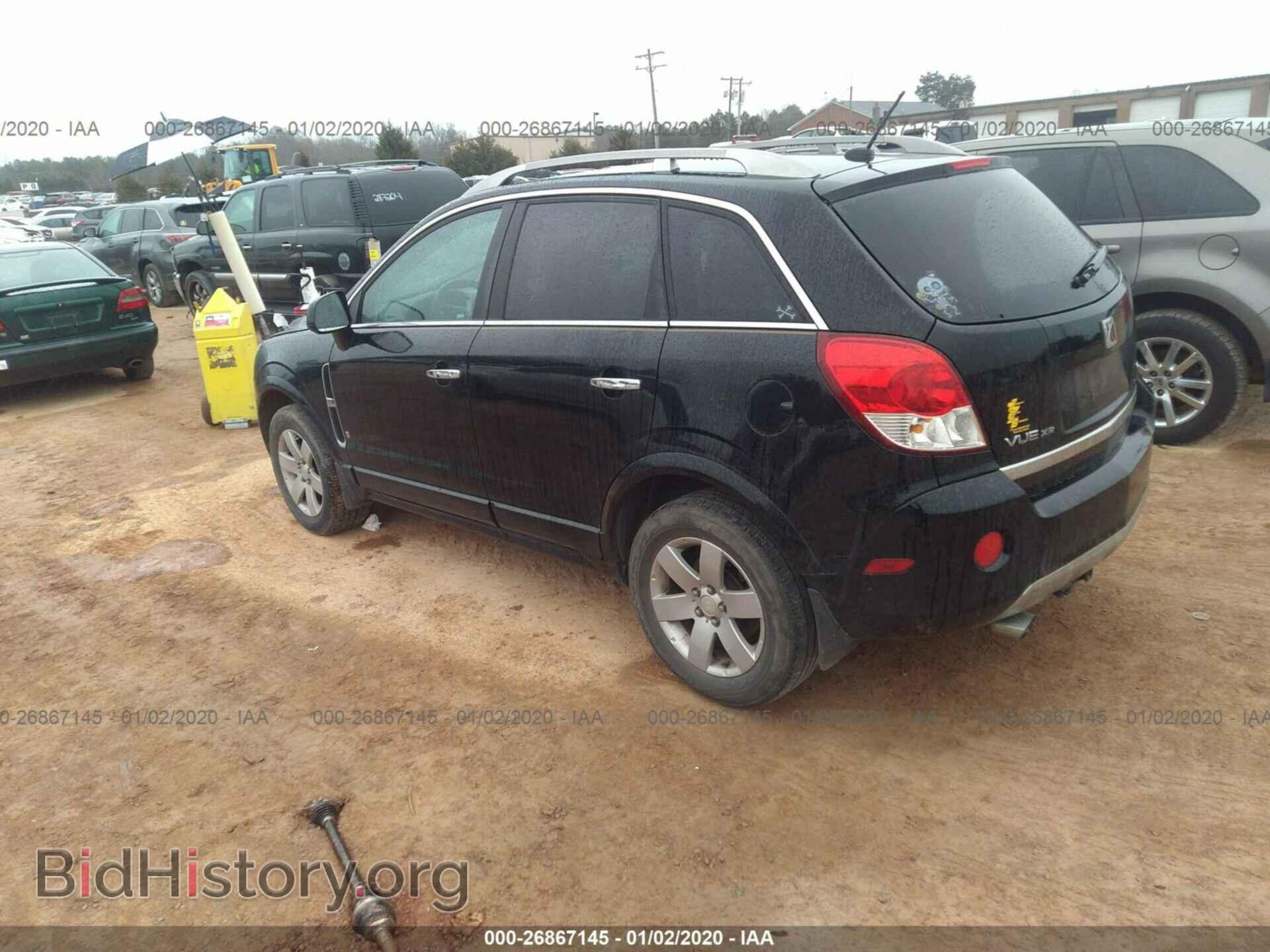2008 SATURN VUE - VIN: 3GSCL53788S731097 - Фото 3