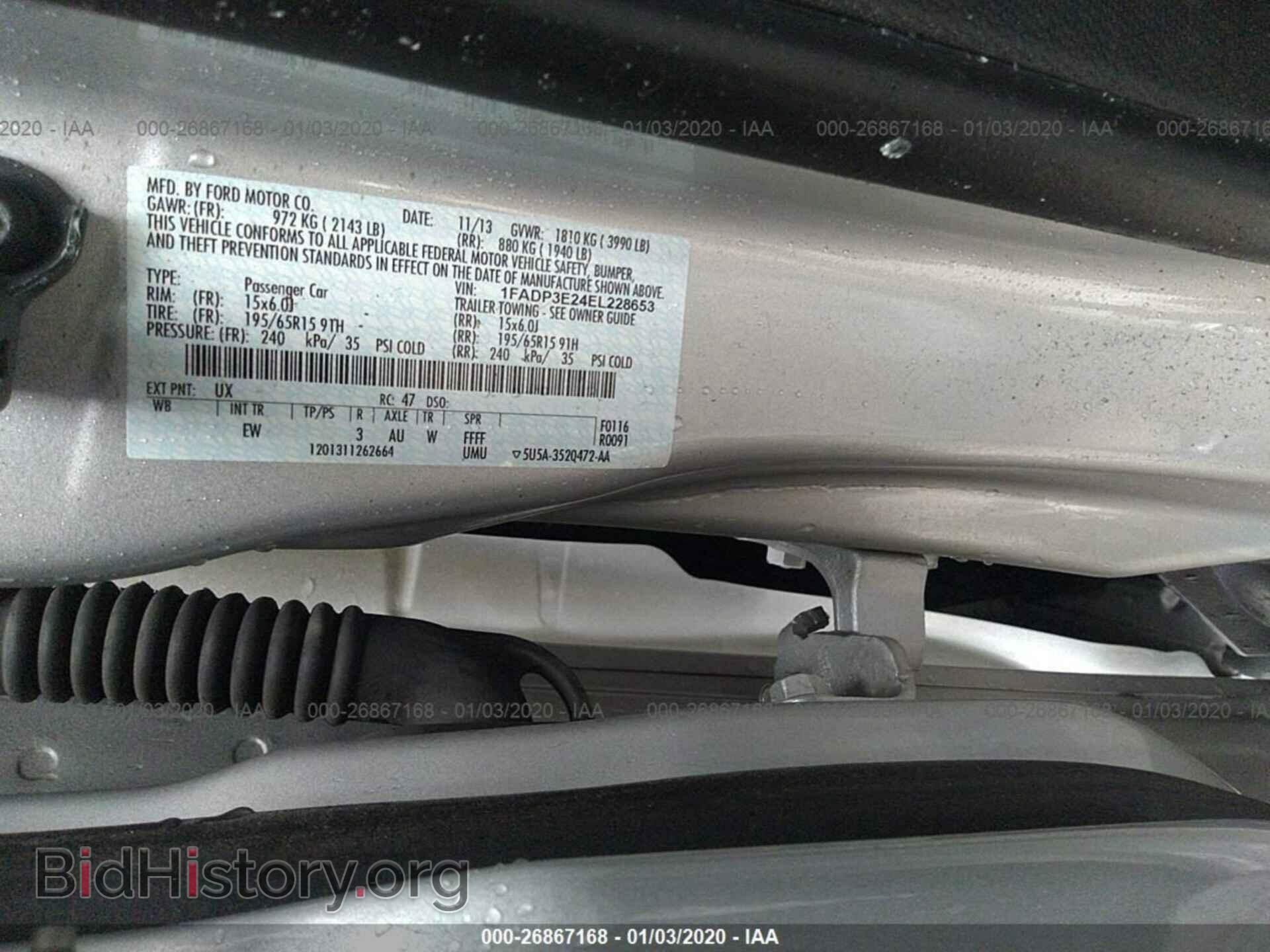 2014 FORD FOCUS - VIN: 1FADP3E24EL228653 - Photo 9