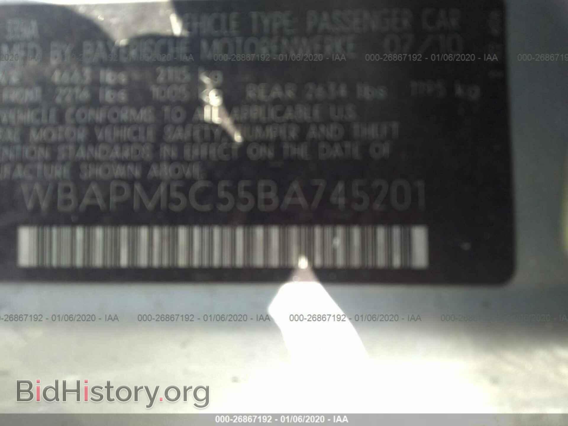 2011 BMW 335 - VIN: WBAPM5C55BA745201 - Фото 9