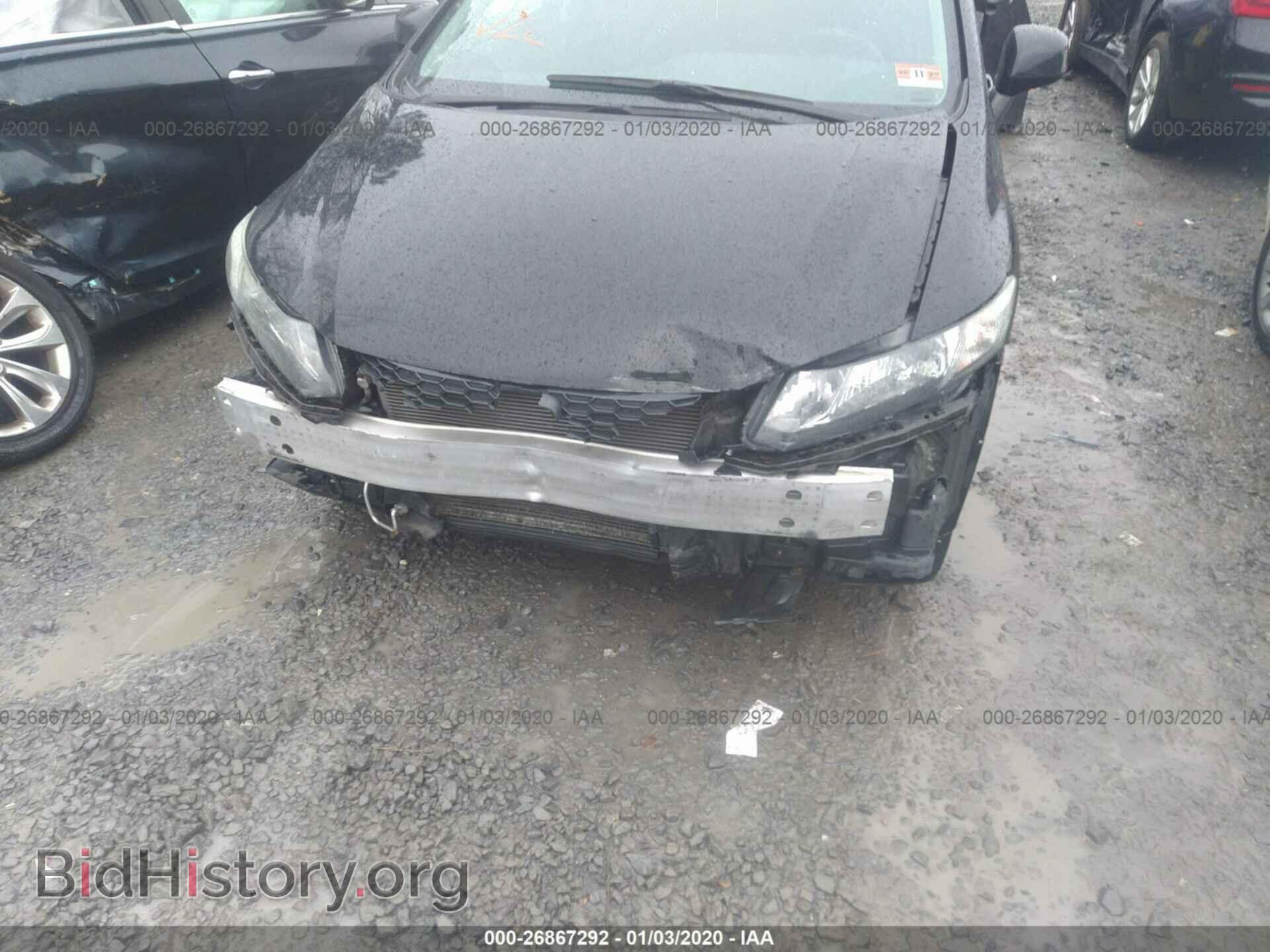 2013 HONDA CIVIC - VIN: 19XFB2F58DE204710 - Фото 6