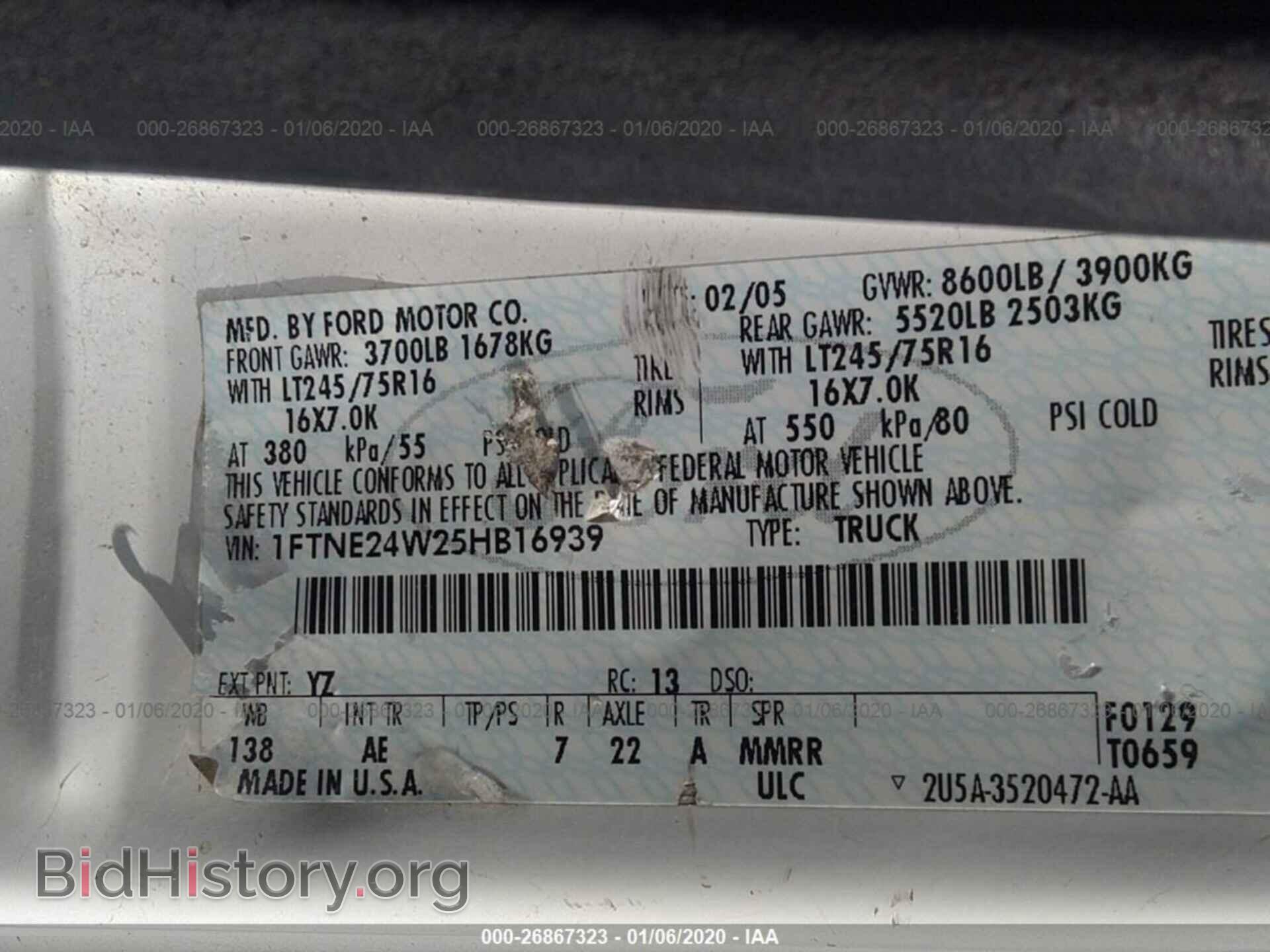 2005 FORD ECONOLINE - VIN: 1FTNE24W25HB16939 - Фото 9
