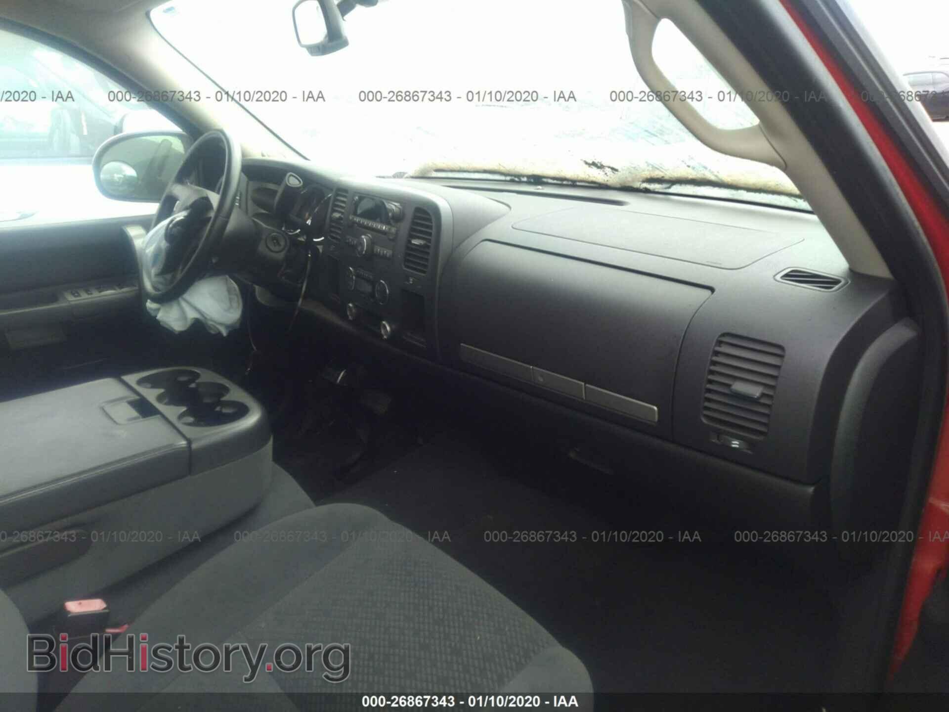 2008 CHEVROLET SILVERADO - VIN: 1GCEC19058Z174403 - Фото 5