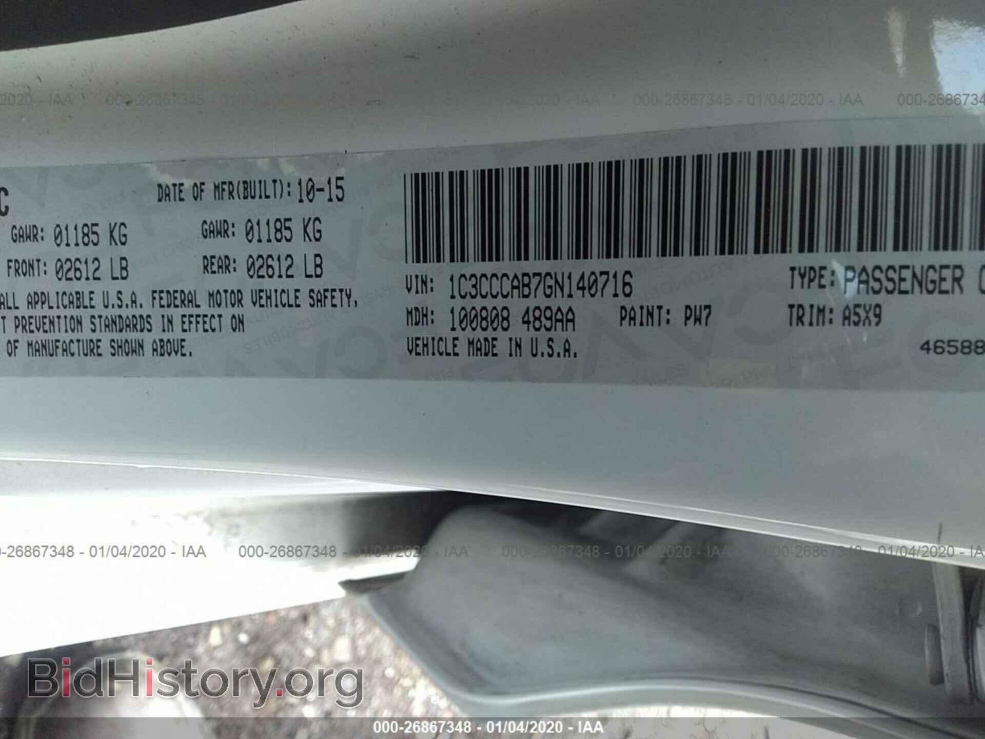 2016 CHRYSLER 200 - VIN: 1C3CCCAB7GN140716 - Фото 9