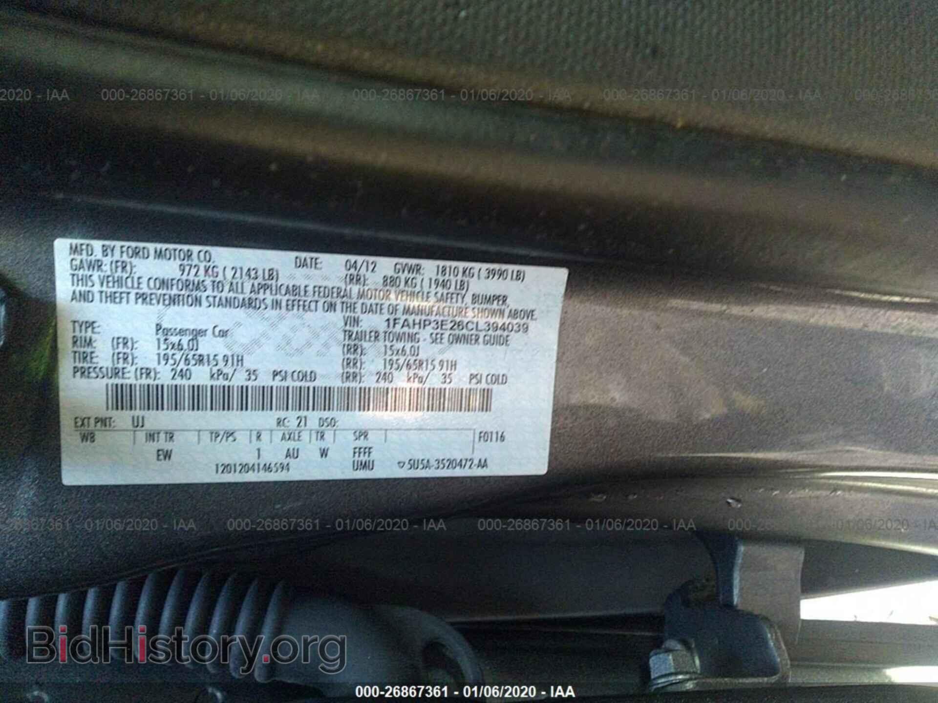 2012 FORD FOCUS - VIN: 1FAHP3E26CL394039 - Photo 9