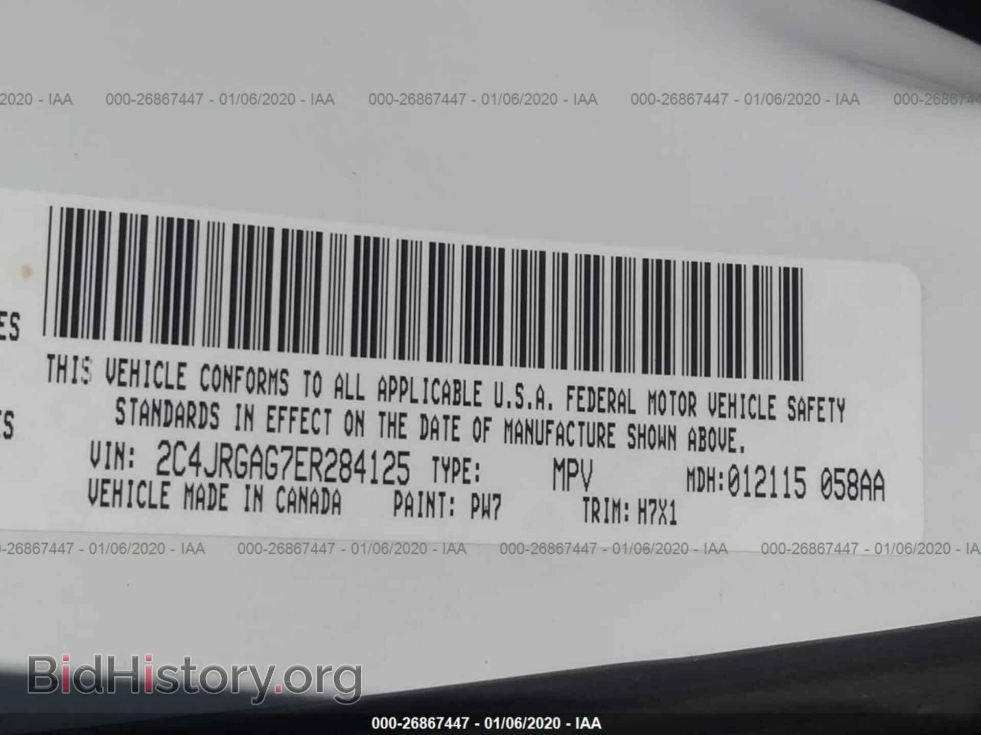 2014 RAM TRADESMAN - VIN: 2C4JRGAG7ER284125 - Фото 9