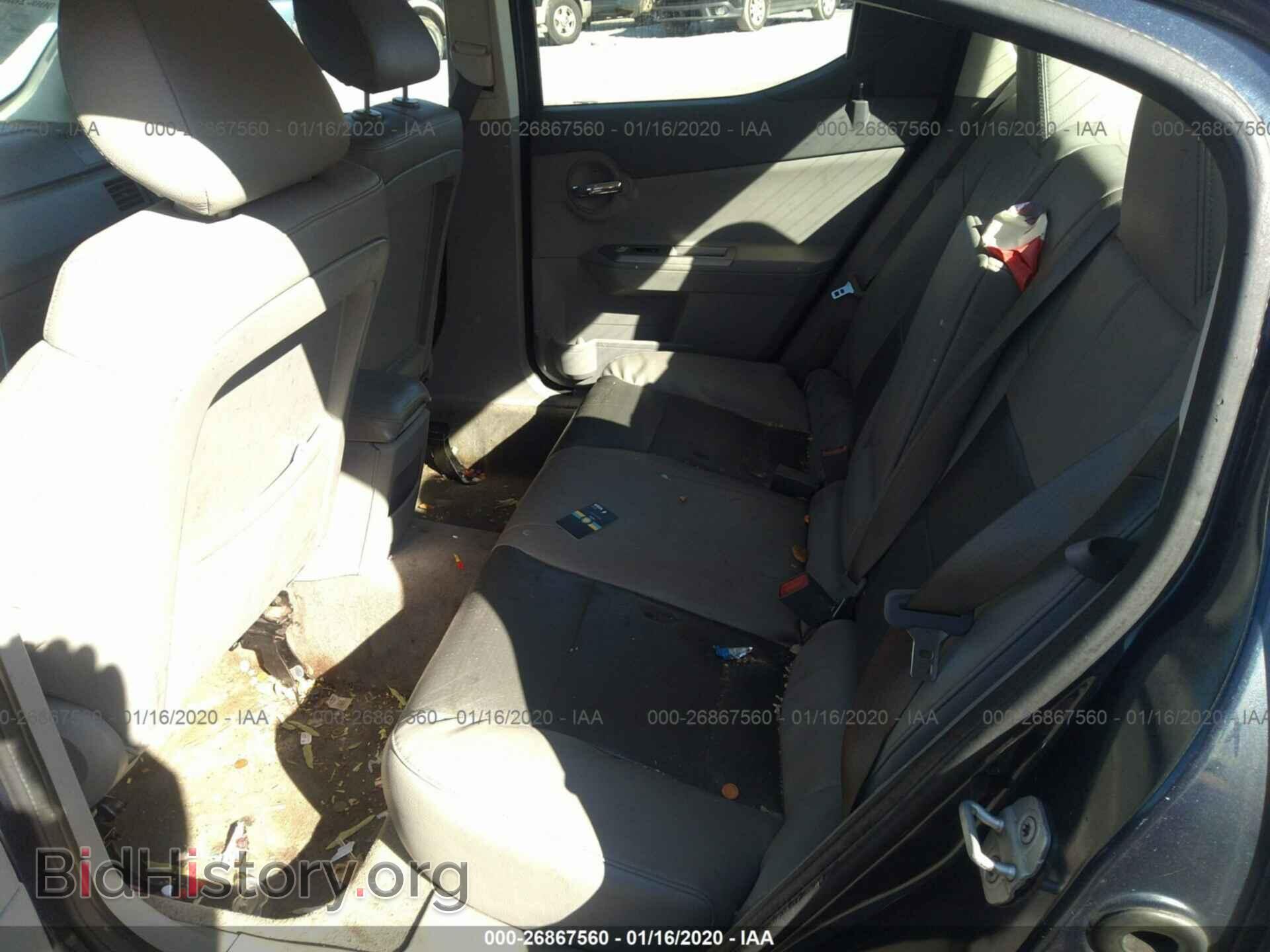 2008 DODGE AVENGER - VIN: 1B3LC56K38N269281 - Фото 8