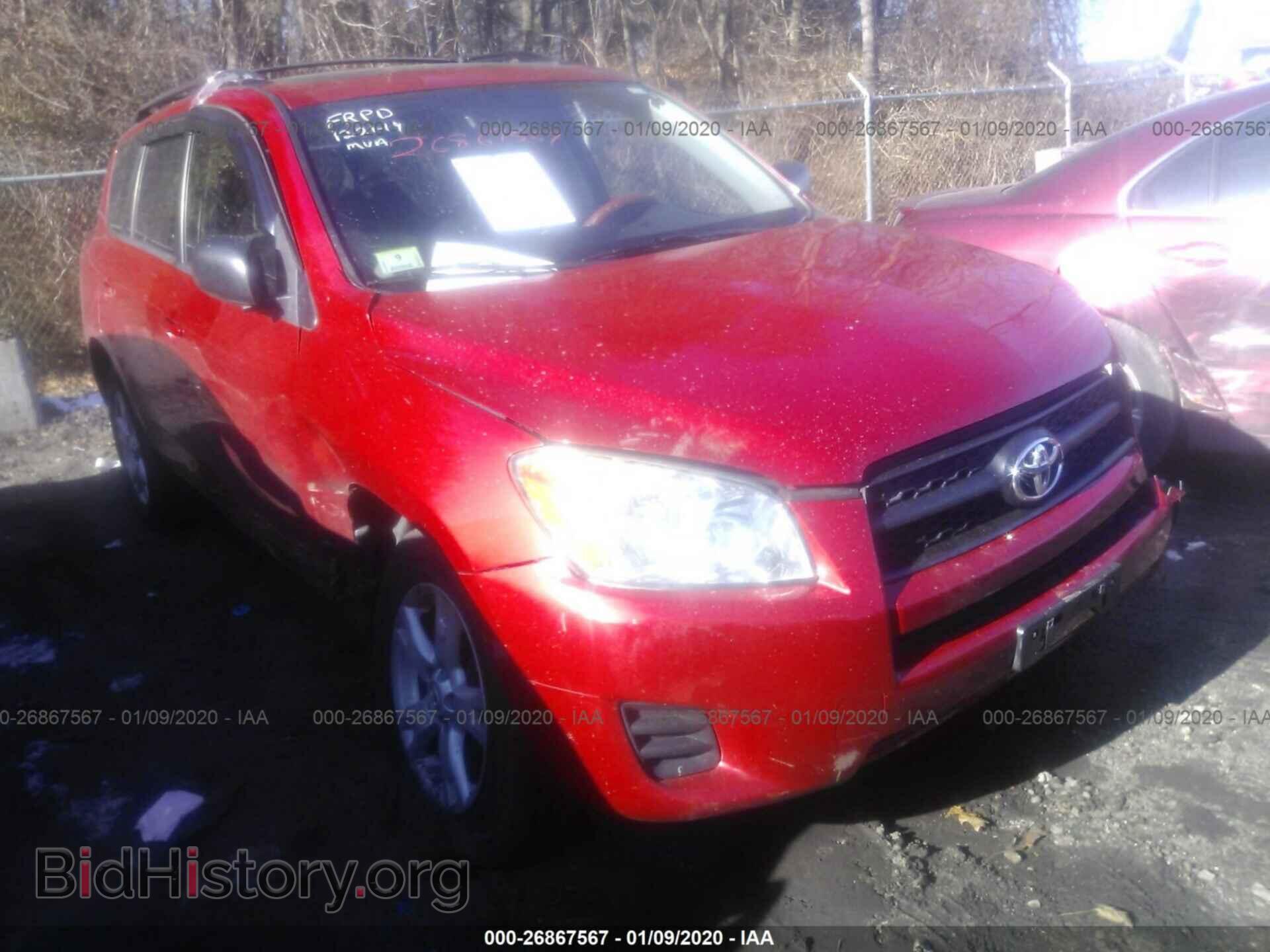 Фотография 2T3BF4DV8CW237761 - TOYOTA RAV4 2012