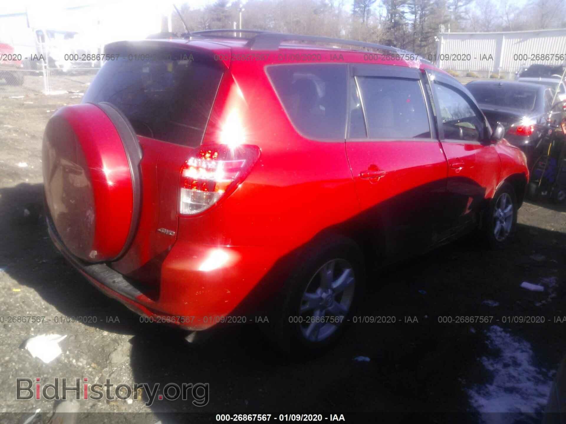 2012 TOYOTA RAV4 - VIN: 2T3BF4DV8CW237761 - Фото 4