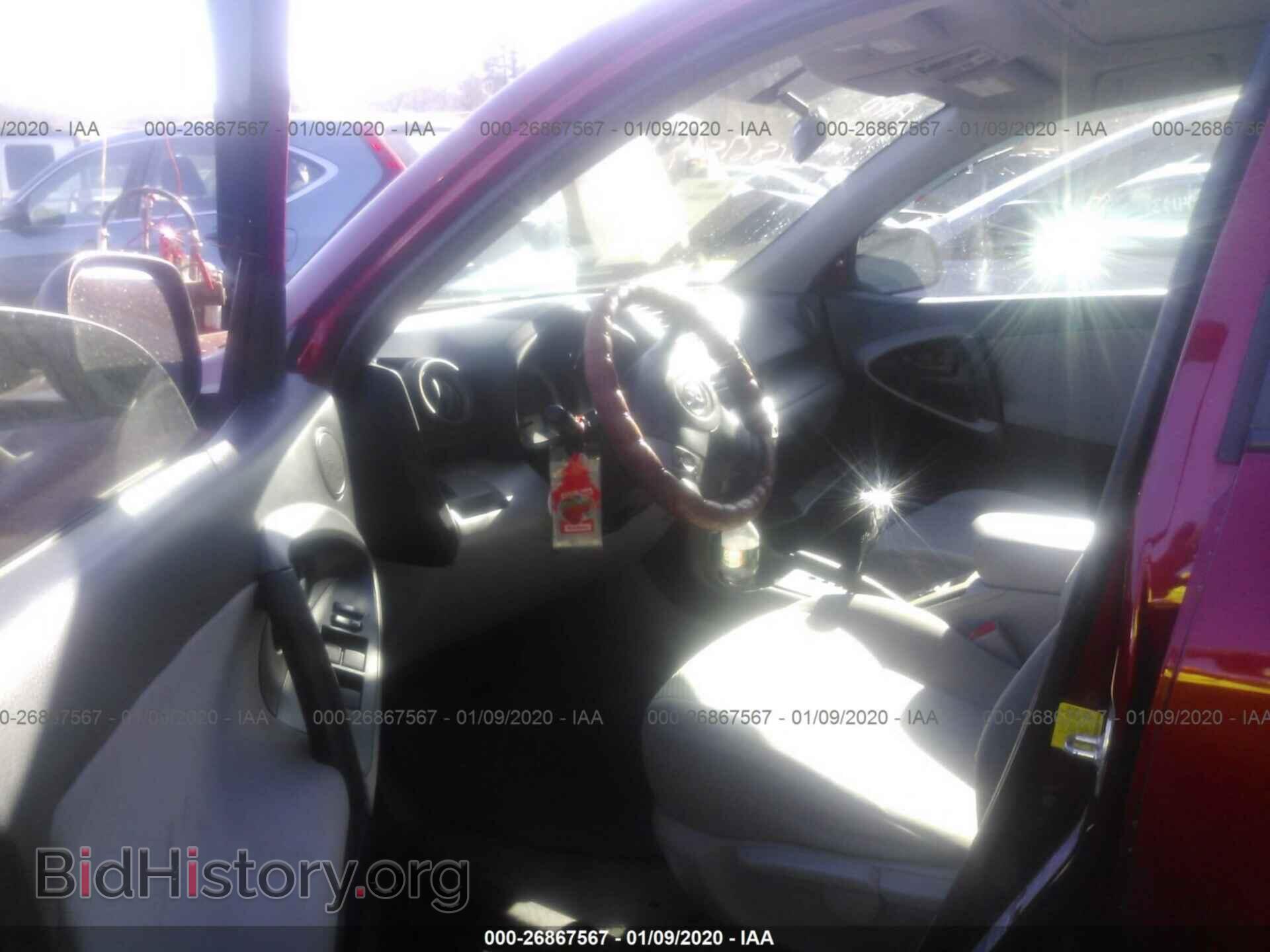 2012 TOYOTA RAV4 - VIN: 2T3BF4DV8CW237761 - Фото 5