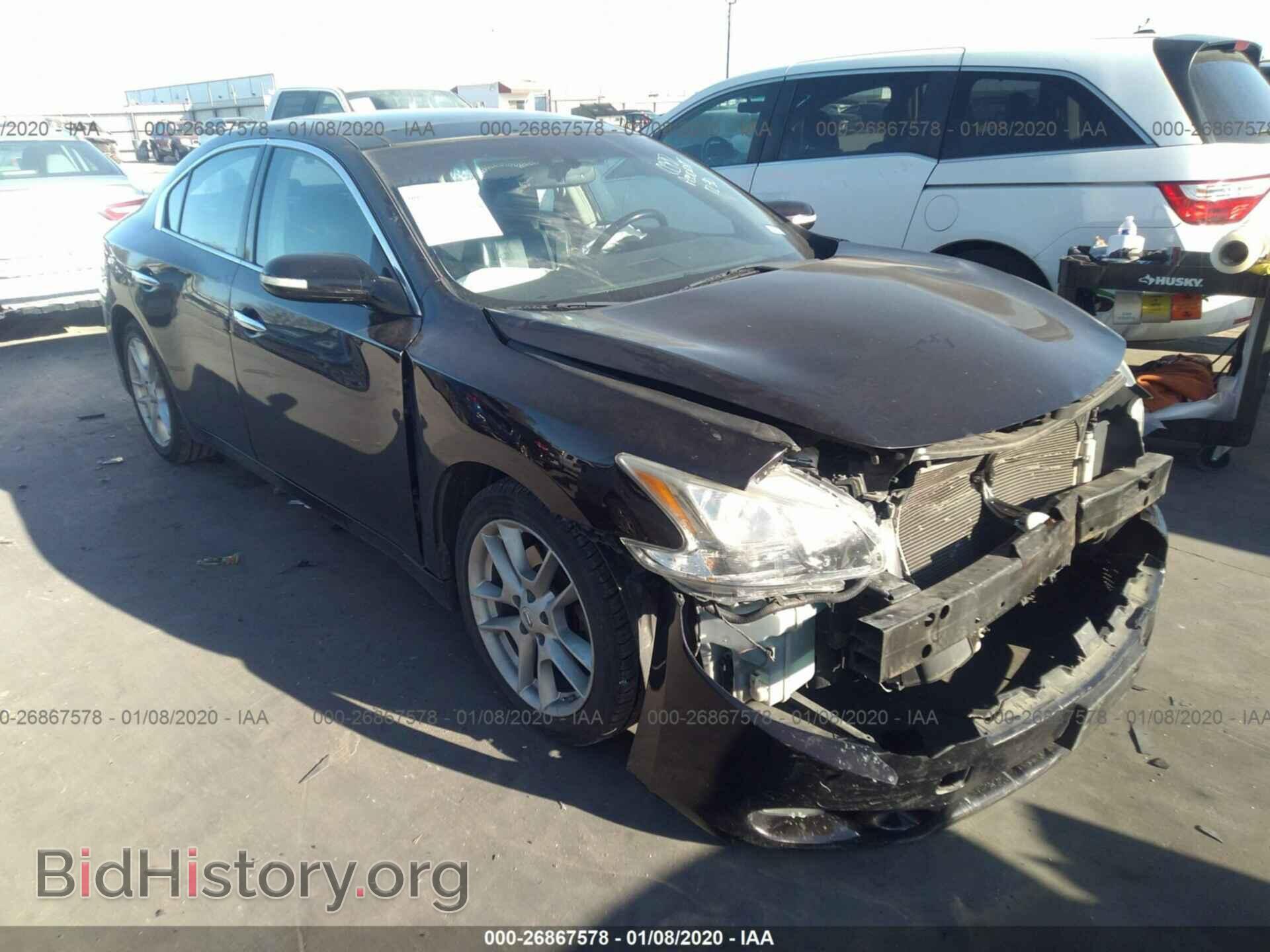 Photo 1N4AA5AP2BC856594 - NISSAN MAXIMA 2011