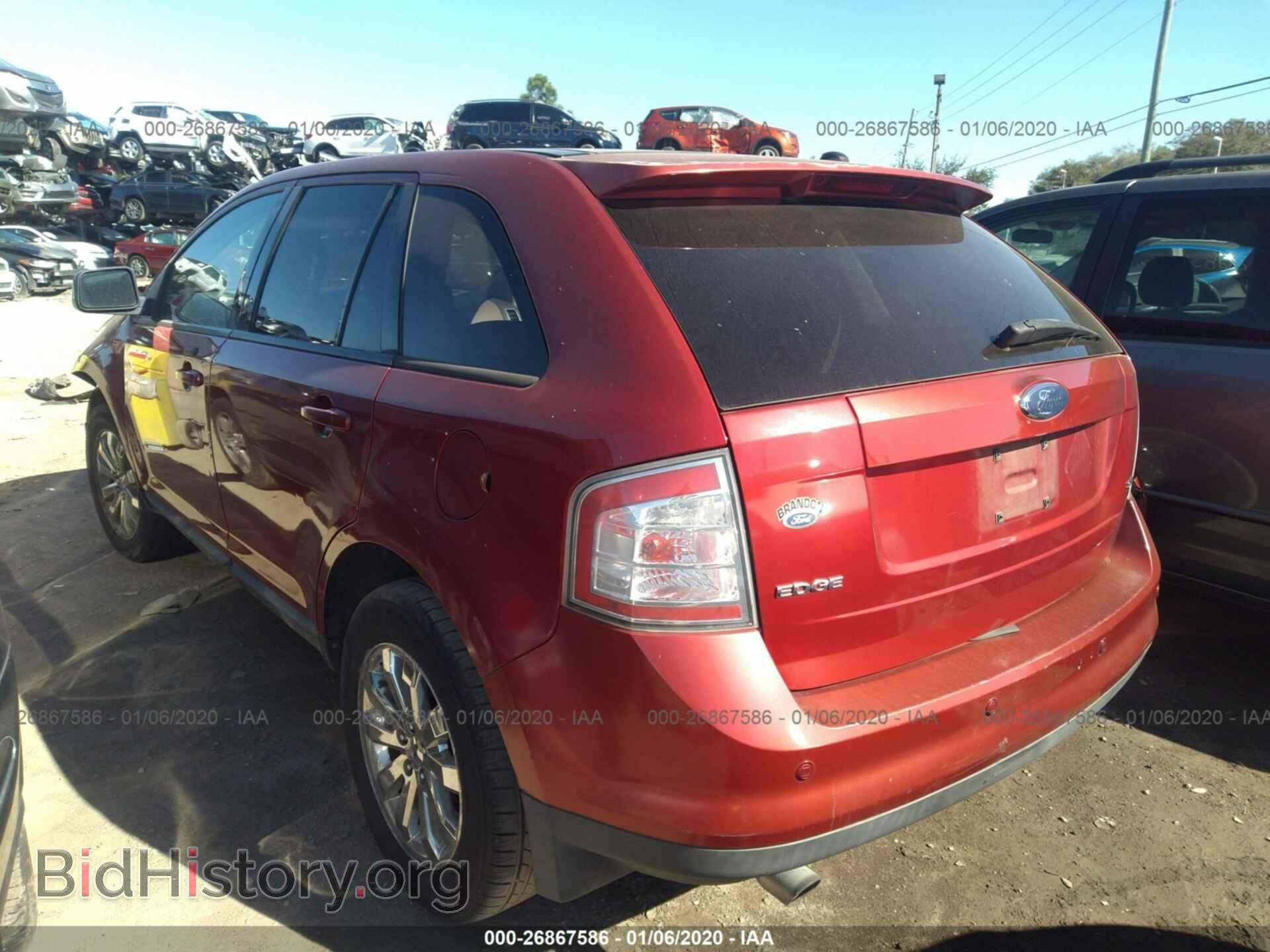 2007 FORD EDGE - VIN: 2FMDK38C57BB63453 - Photo 3