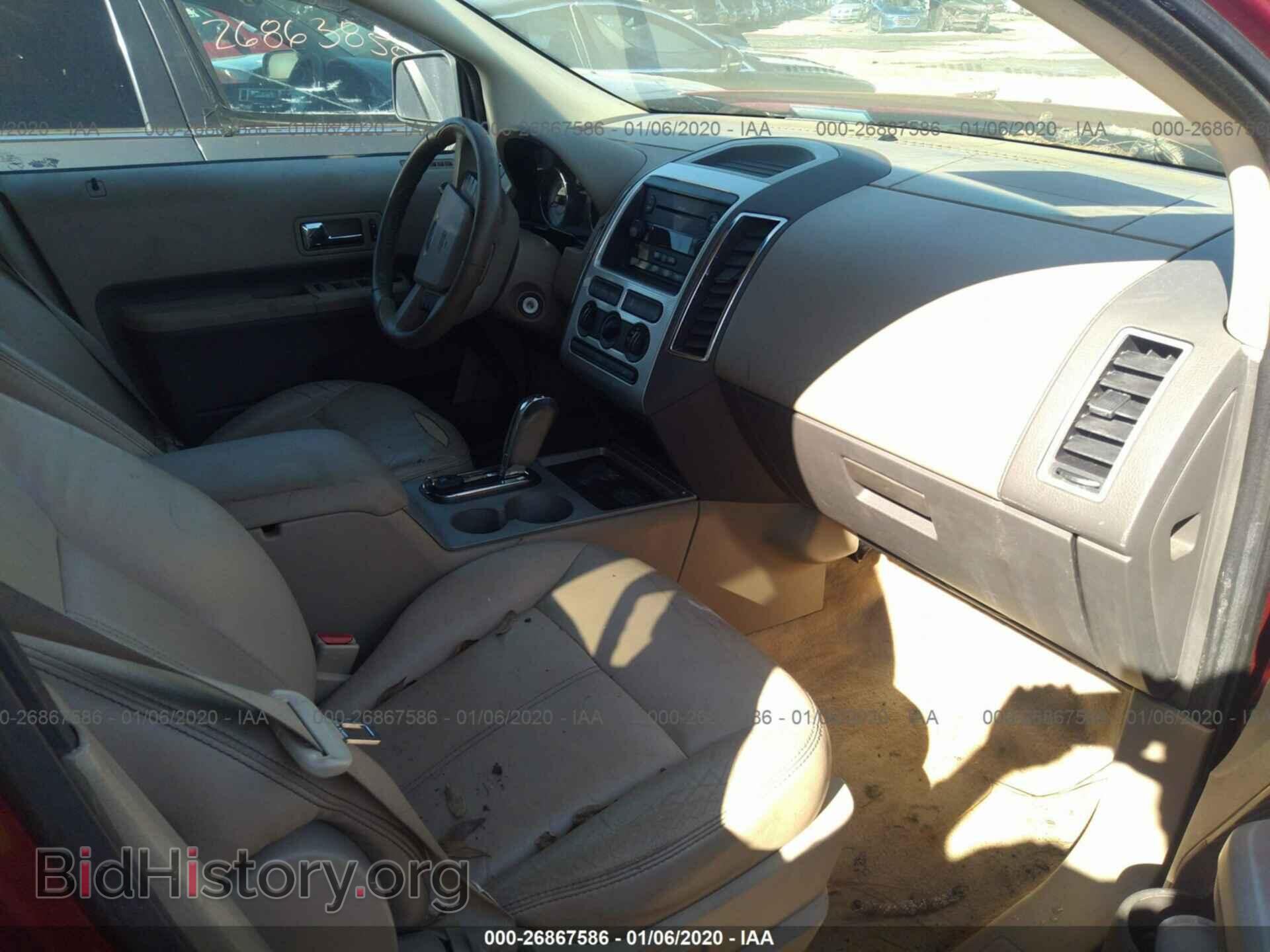 2007 FORD EDGE - VIN: 2FMDK38C57BB63453 - Photo 5