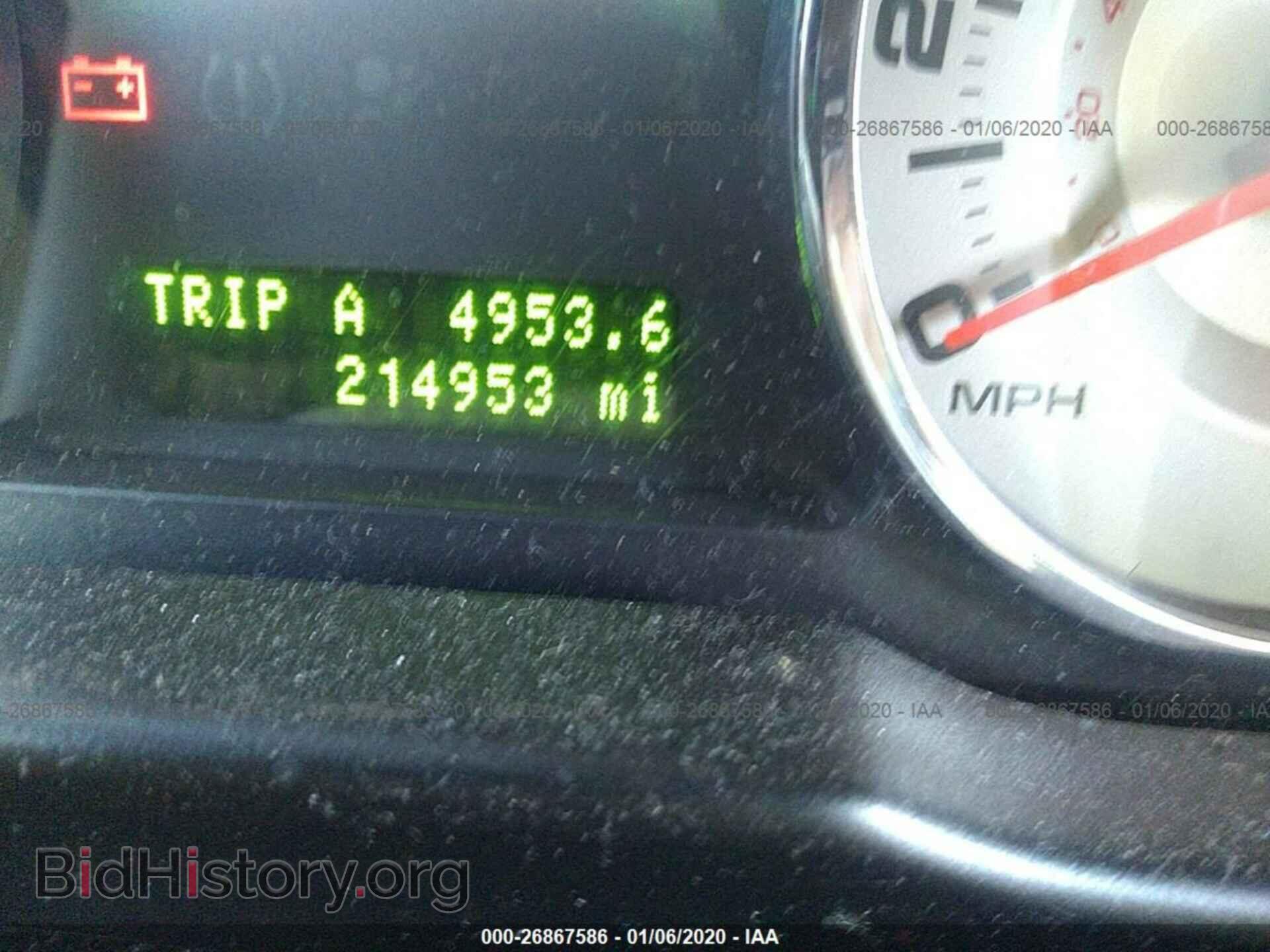 2007 FORD EDGE - VIN: 2FMDK38C57BB63453 - Photo 7