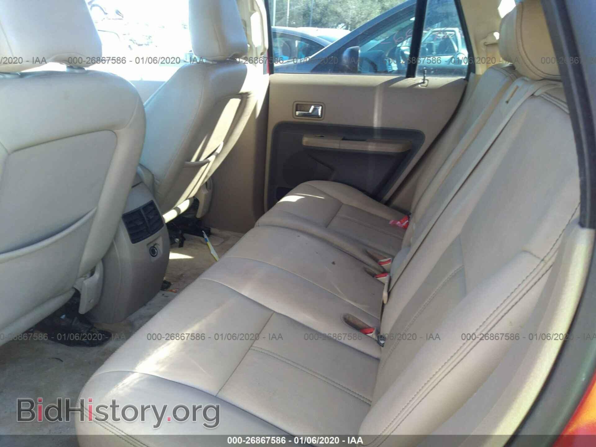 2007 FORD EDGE - VIN: 2FMDK38C57BB63453 - Photo 8