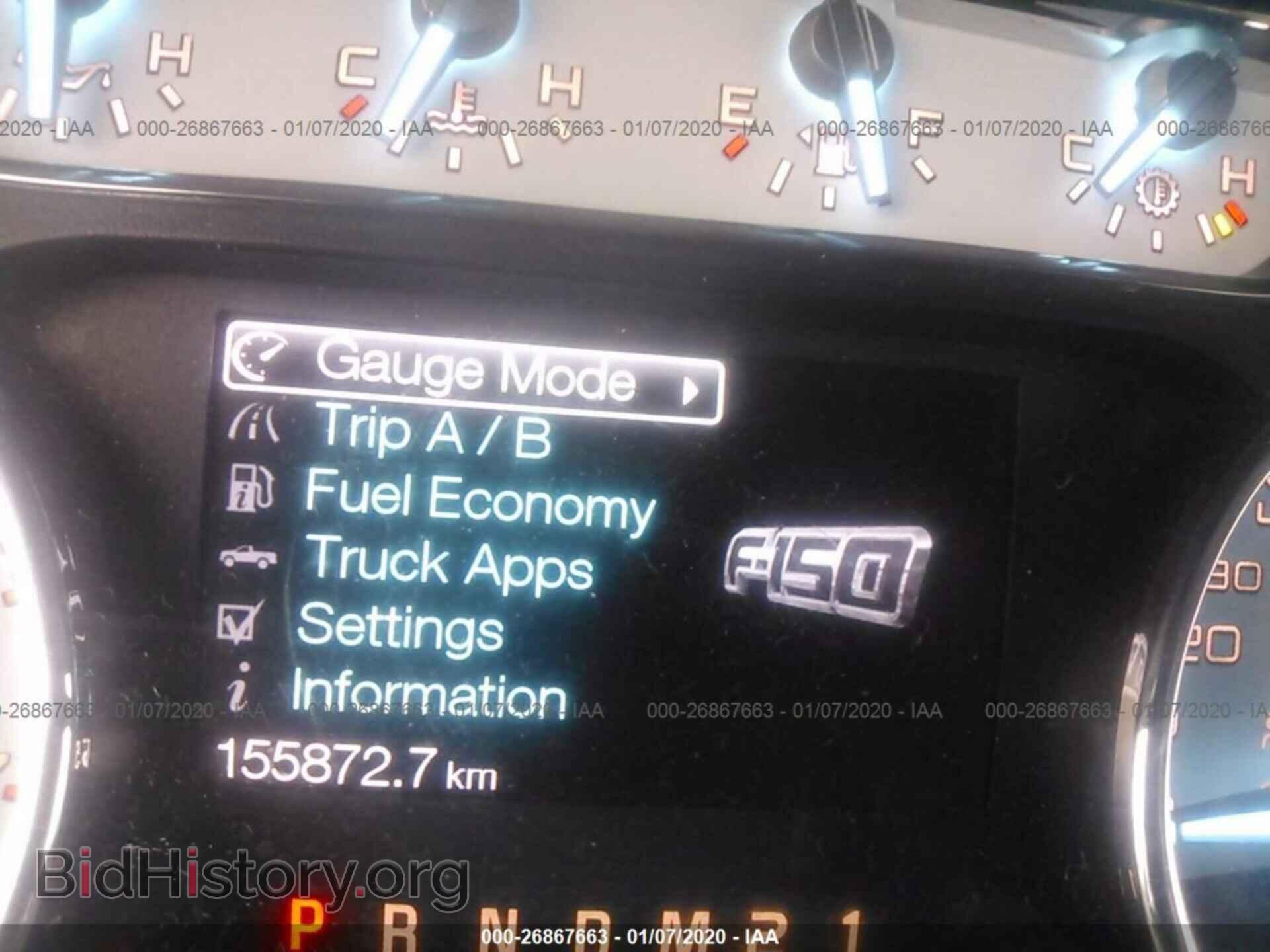 2011 FORD F150 - VIN: 1FTFW1ET7BFA51870 - Фото 7