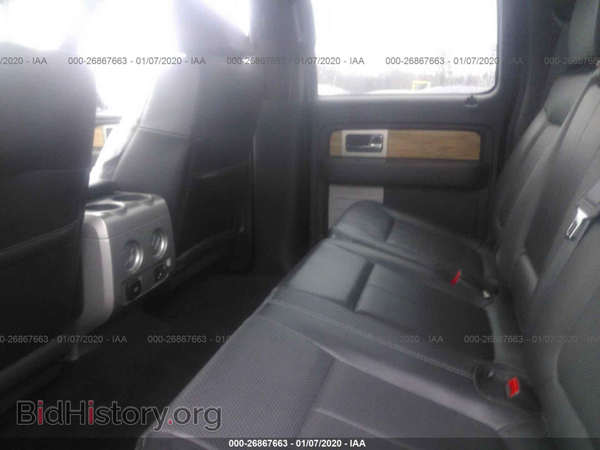 2011 FORD F150 - VIN: 1FTFW1ET7BFA51870 - Фото 8