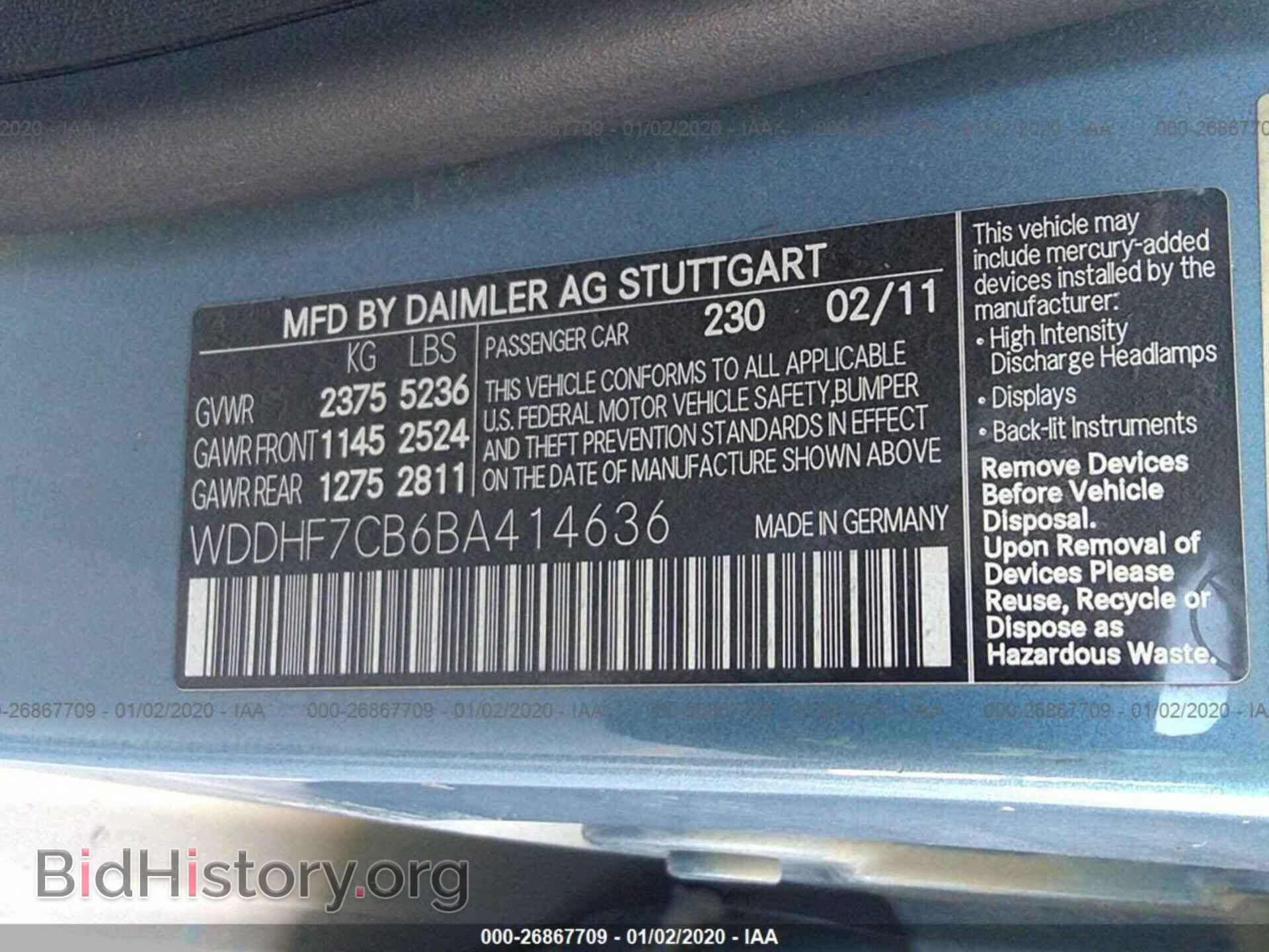 2011 MERCEDES-BENZ E - VIN: WDDHF7CB6BA414636 - Фото 9