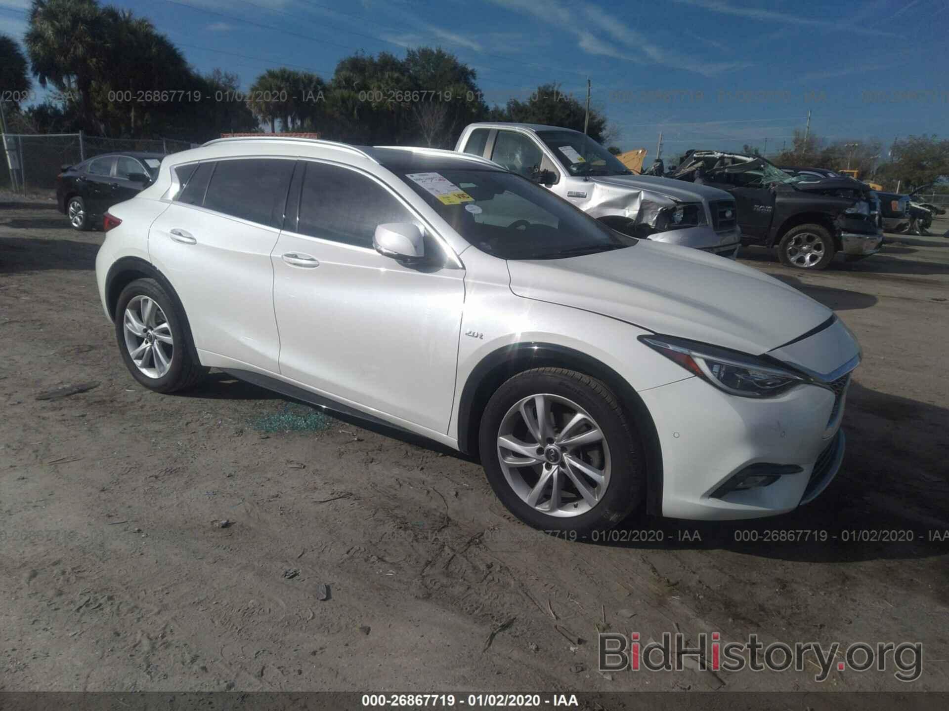 Photo SJKCH5CP5JA051871 - INFINITI QX30 2018