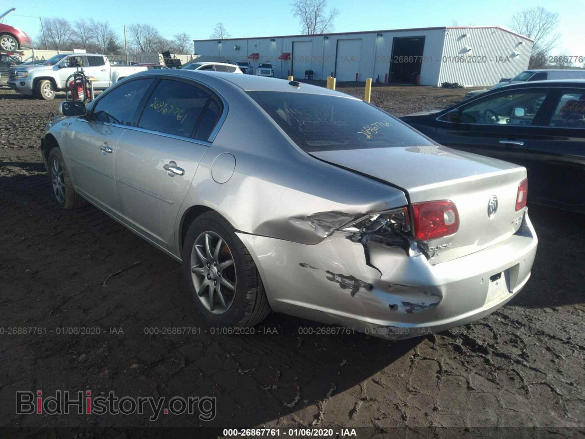 2006 BUICK LUCERNE - VIN: 1G4HD57276U237593 - Фото 3
