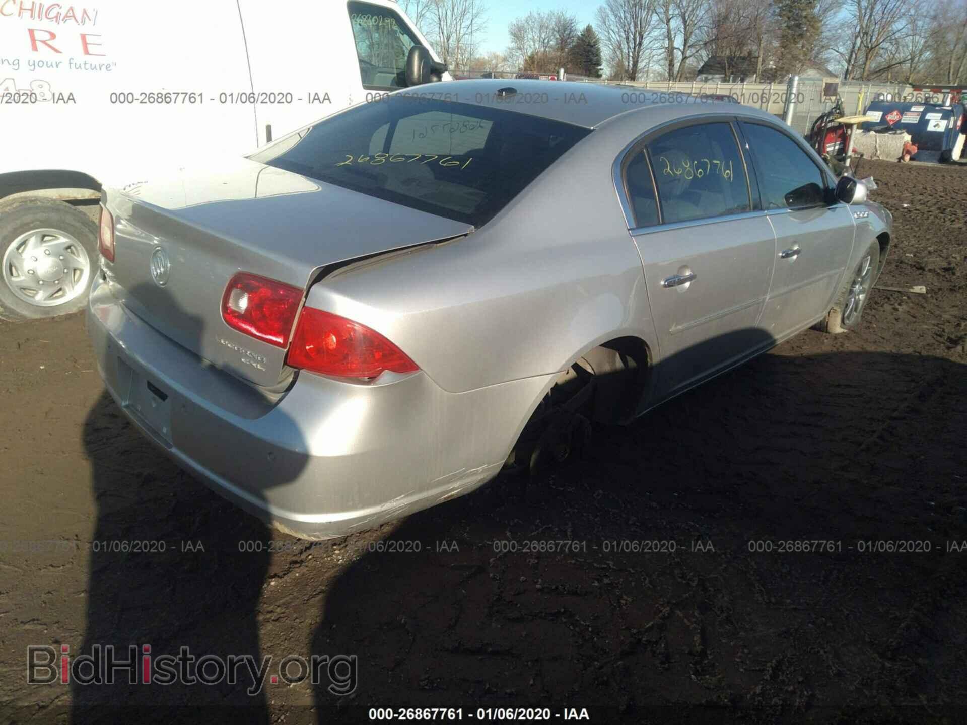 2006 BUICK LUCERNE - VIN: 1G4HD57276U237593 - Фото 4