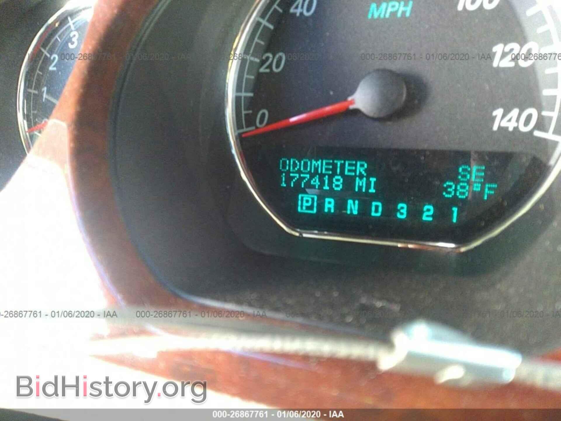 2006 BUICK LUCERNE - VIN: 1G4HD57276U237593 - Фото 7