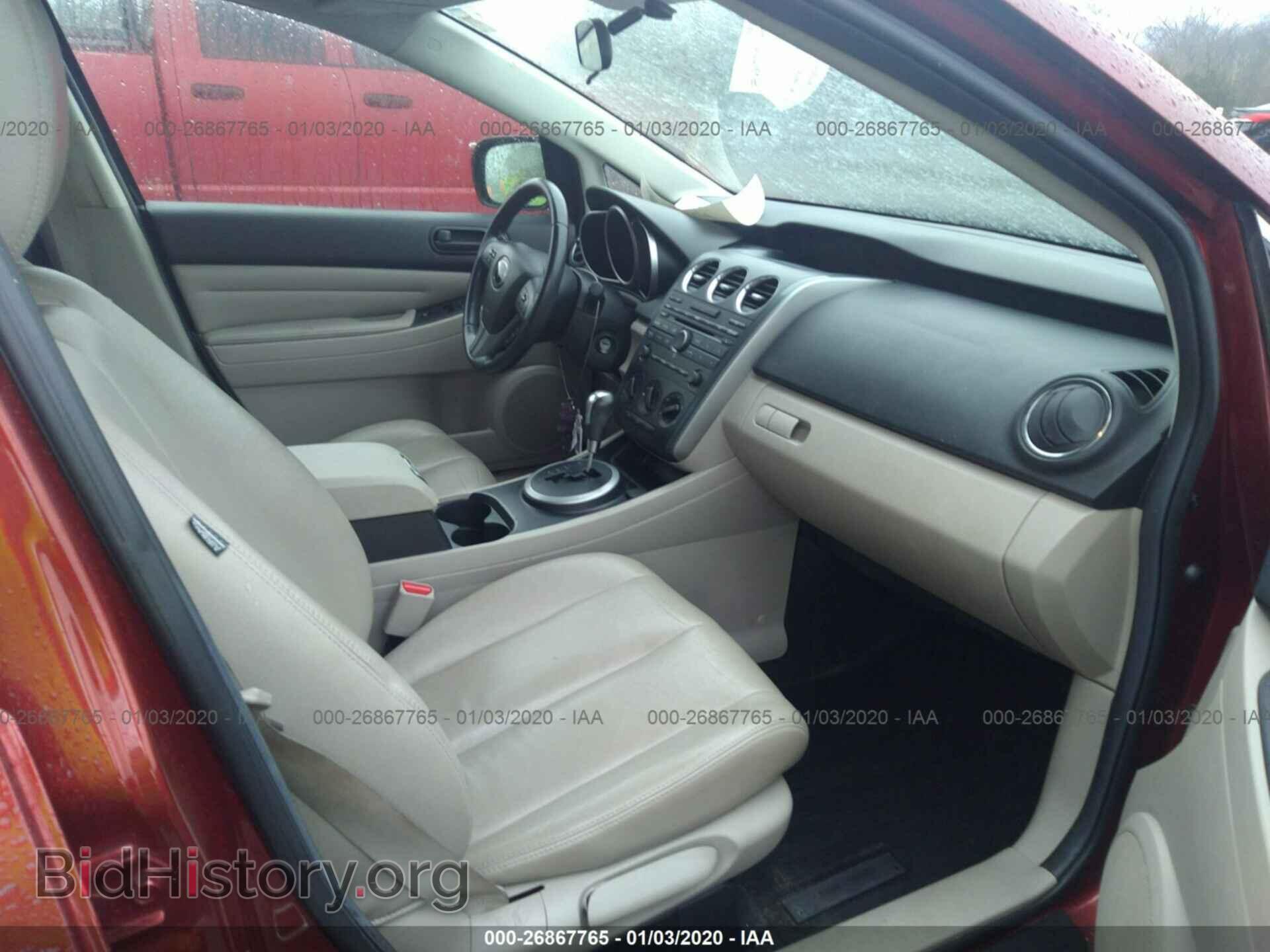 2010 MAZDA CX-7 - VIN: JM3ER2W5XA0341733 - Фото 5