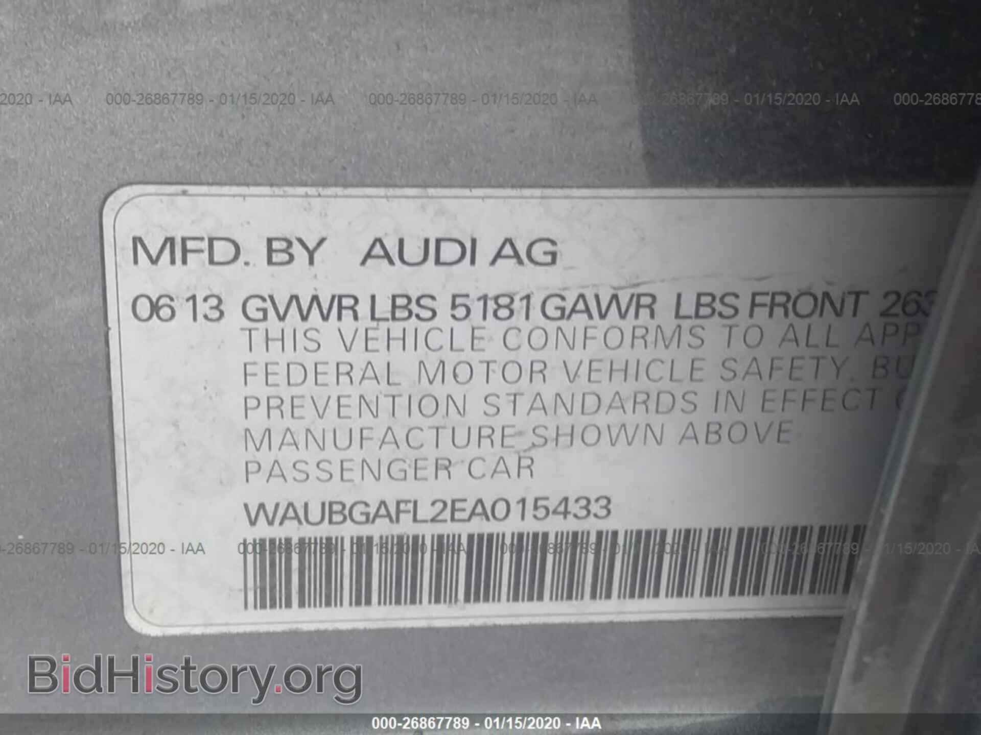 2014 AUDI S4 - VIN: WAUBGAFL2EA015433 - Фото 9