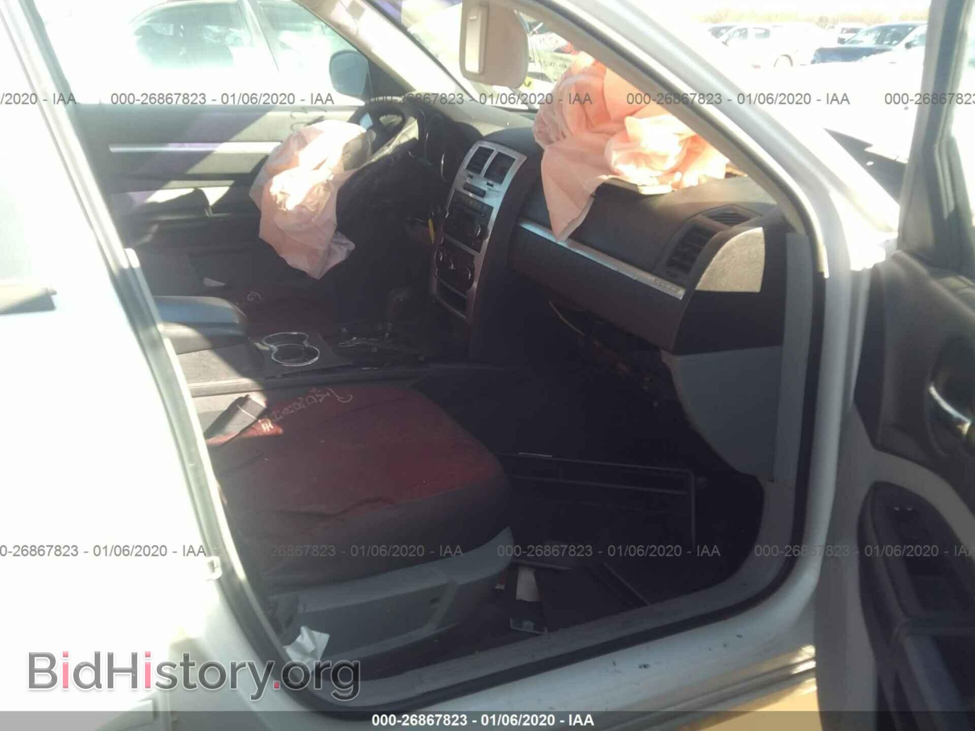2010 DODGE CHARGER - VIN: 2B3CA3CV8AH186484 - Фото 5