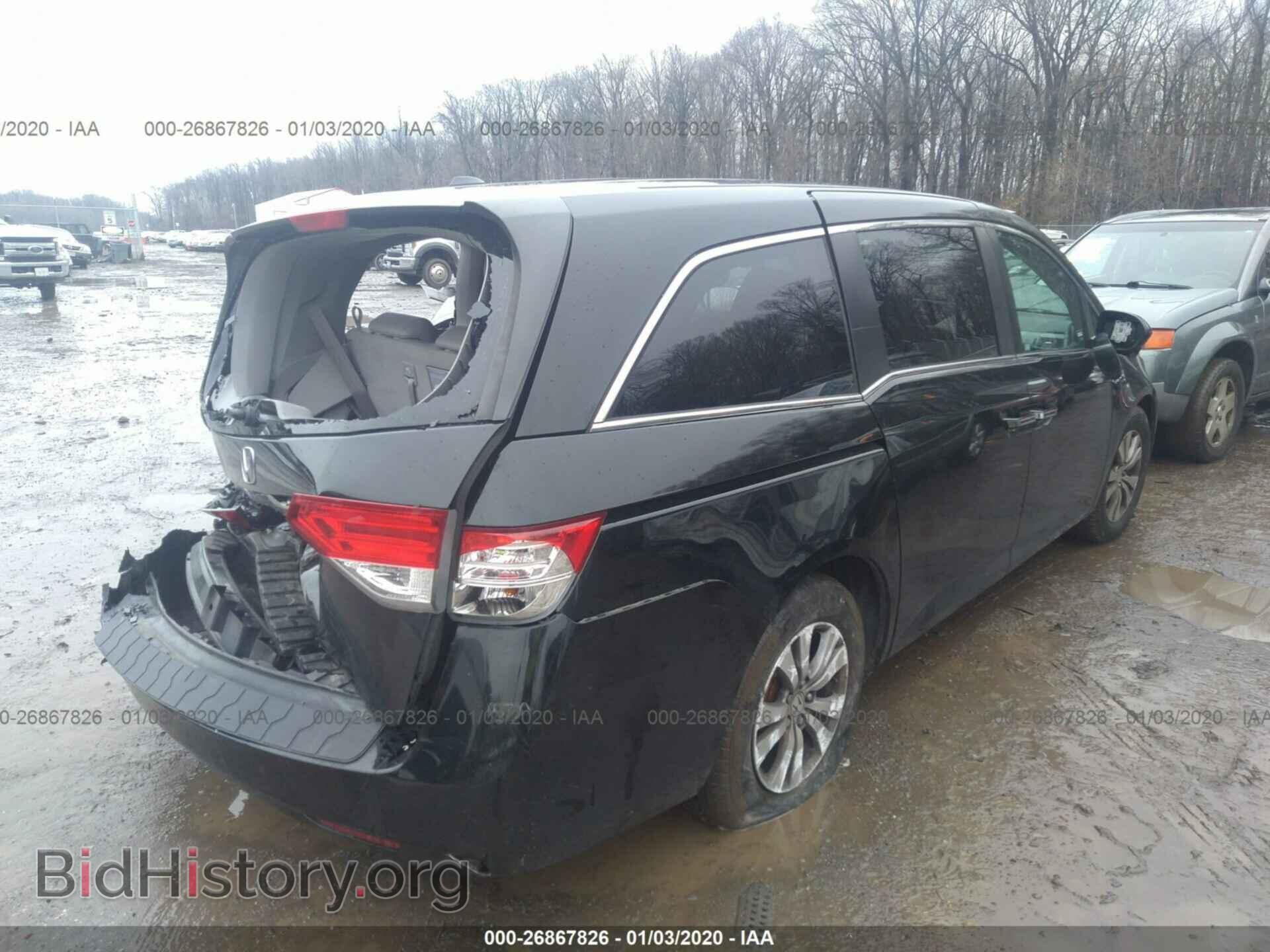 2015 HONDA ODYSSEY - VIN: 5FNRL5H66FB087658 - Фото 4