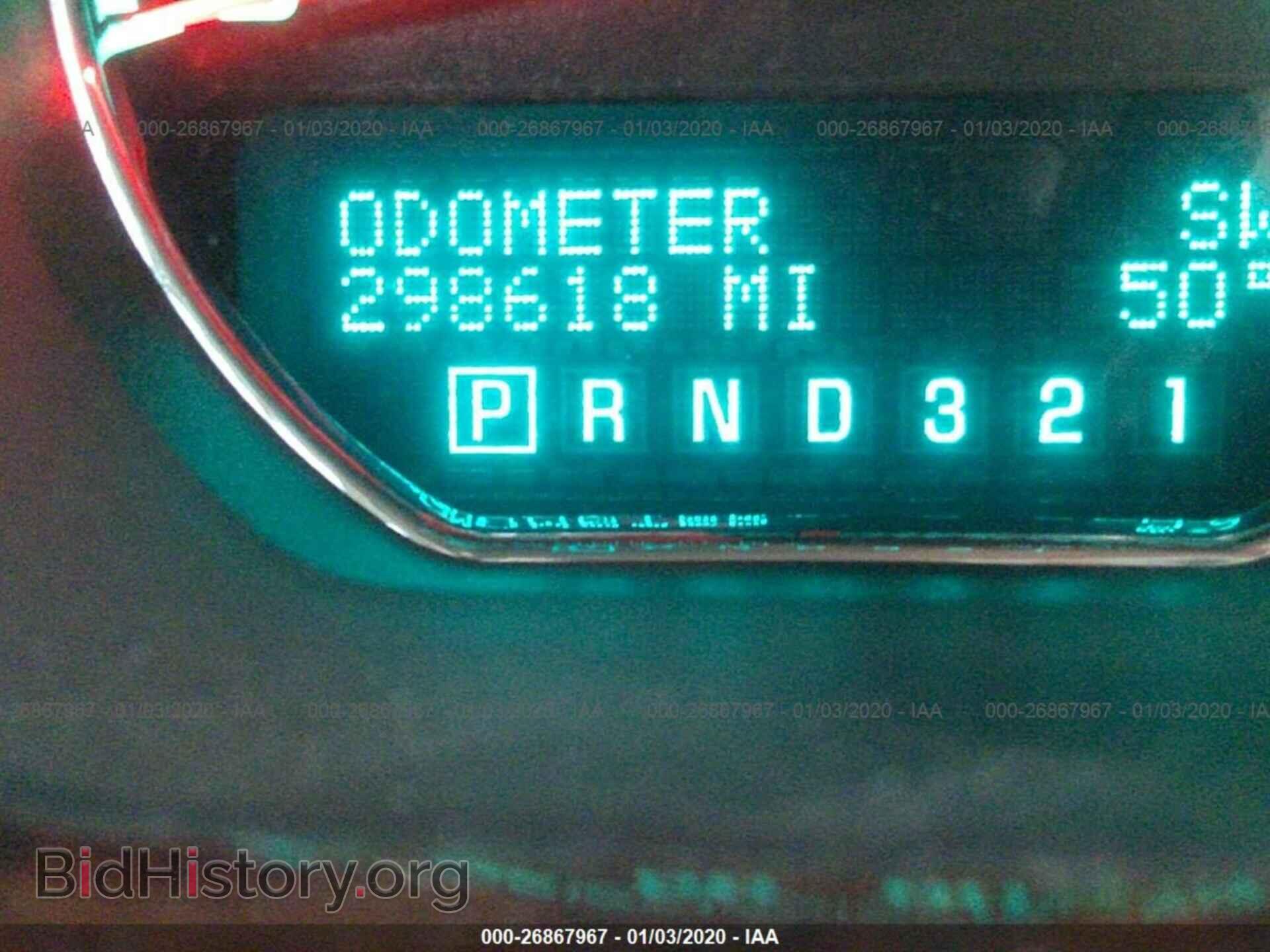 2011 BUICK LUCERNE - VIN: 1G4HC5EM9BU134337 - Фото 7