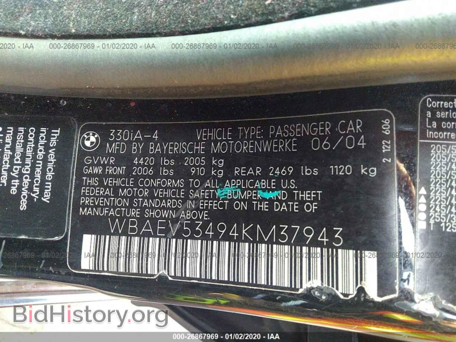 2004 BMW 330 - VIN: WBAEV53494KM37943 - Фото 9